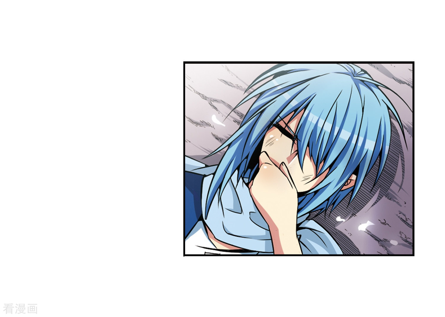 三眼哮天录第29话 新的危机