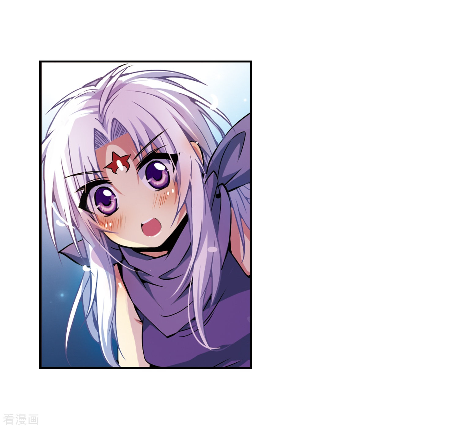 三眼哮天录第29话 新的危机