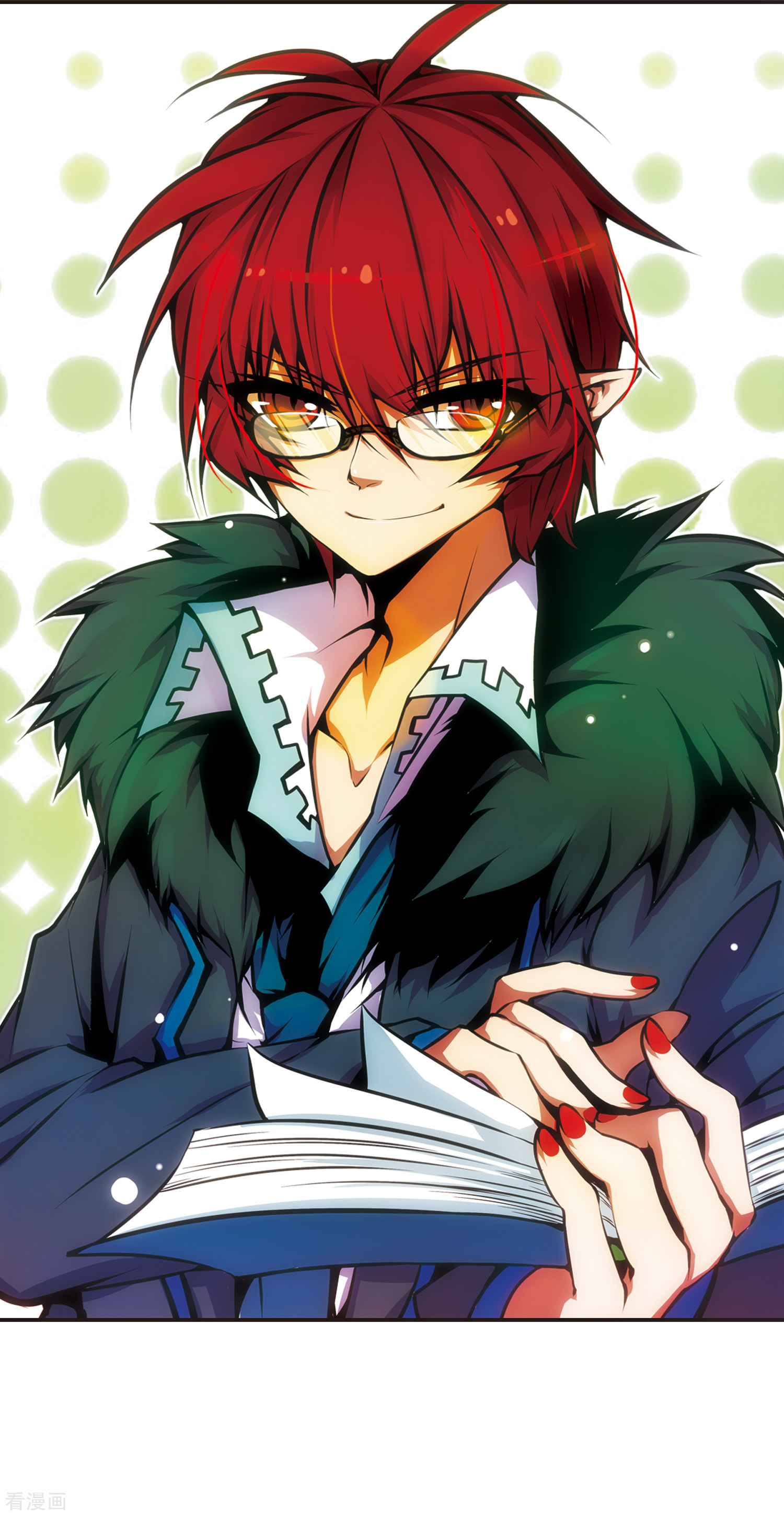 三眼哮天录第30话 出其不意必自毙