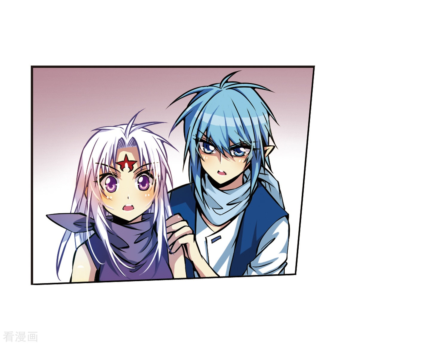 三眼哮天录第30话 出其不意必自毙