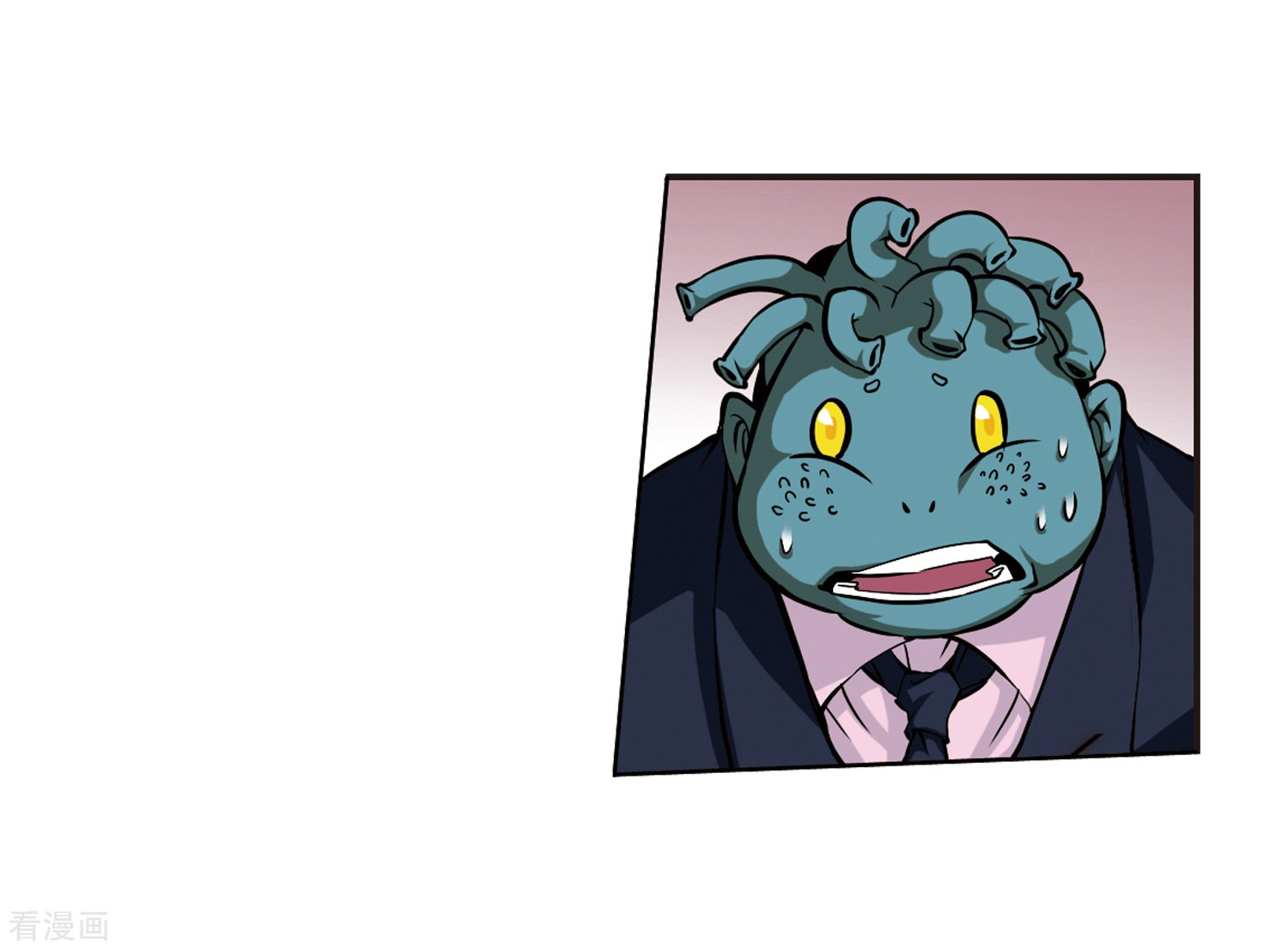 三眼哮天录第30话 出其不意必自毙