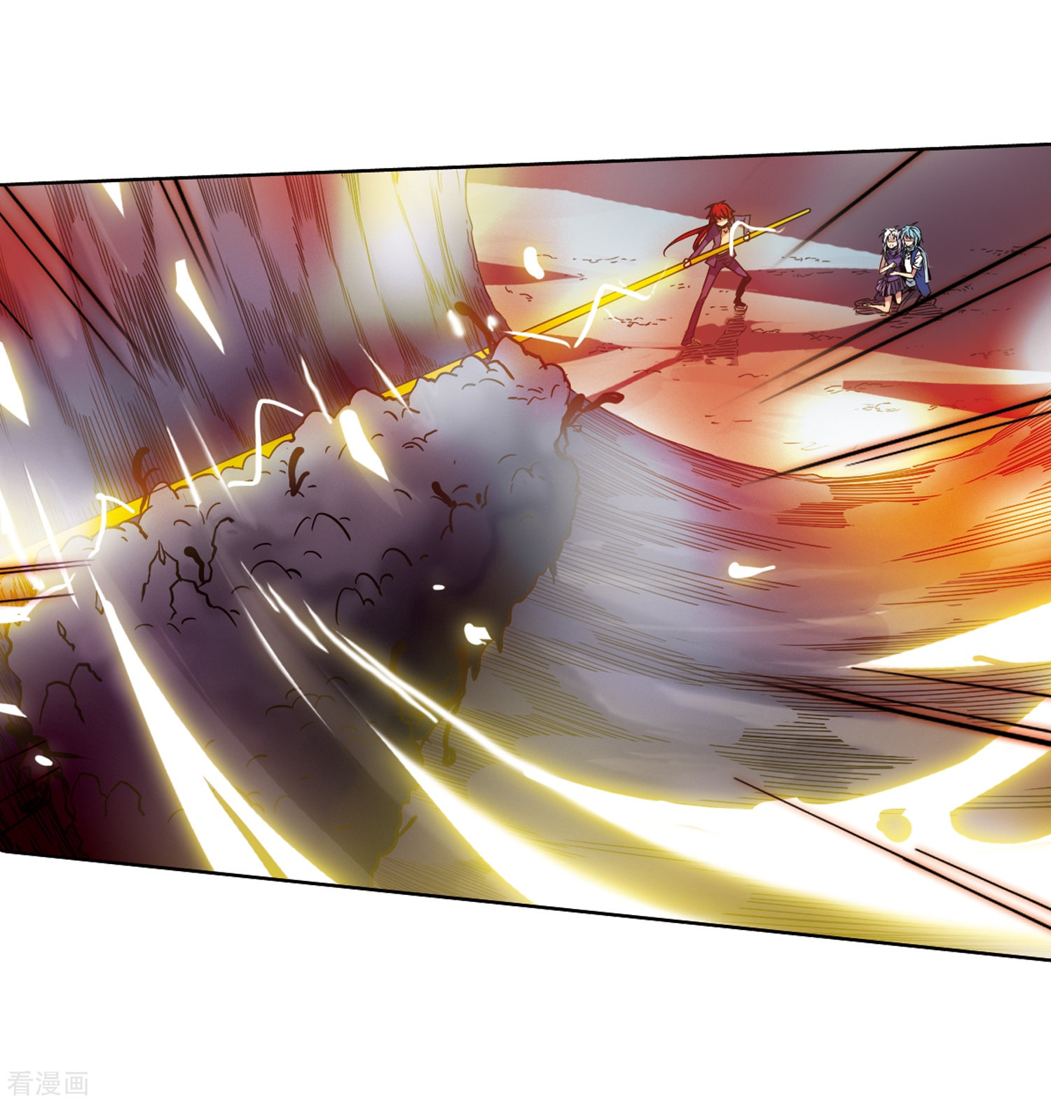 三眼哮天录第30话 出其不意必自毙