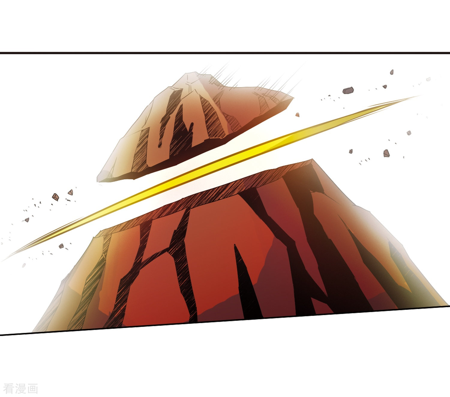 三眼哮天录第30话 出其不意必自毙