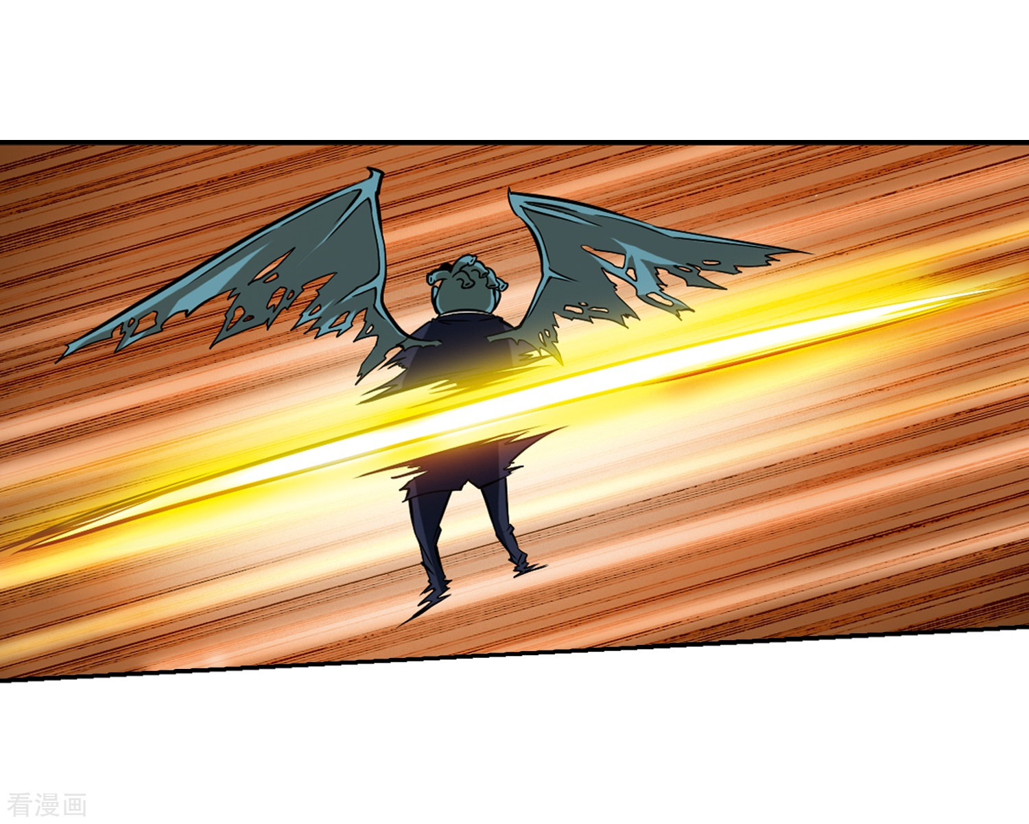 三眼哮天录第30话 出其不意必自毙