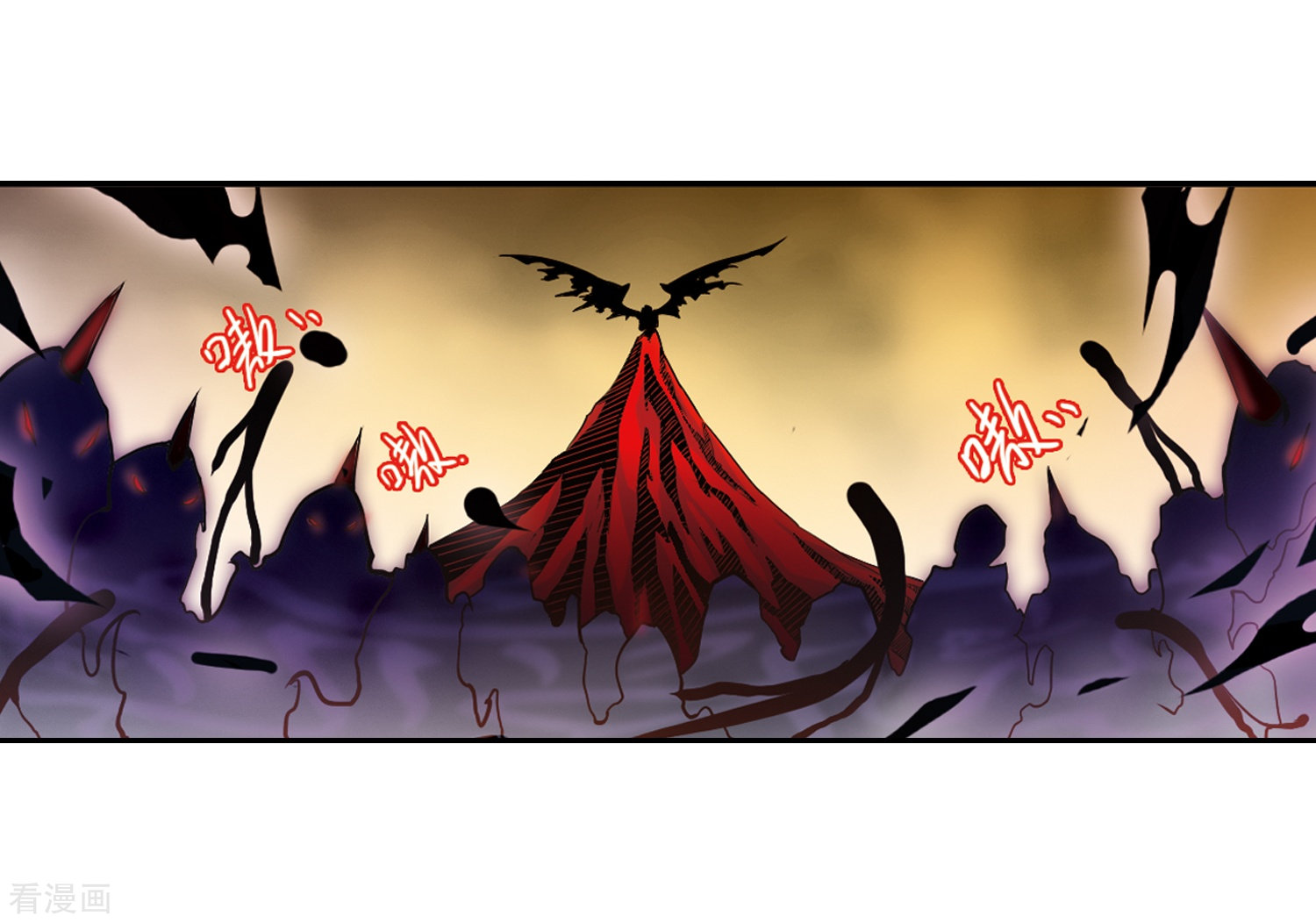 三眼哮天录第30话 出其不意必自毙