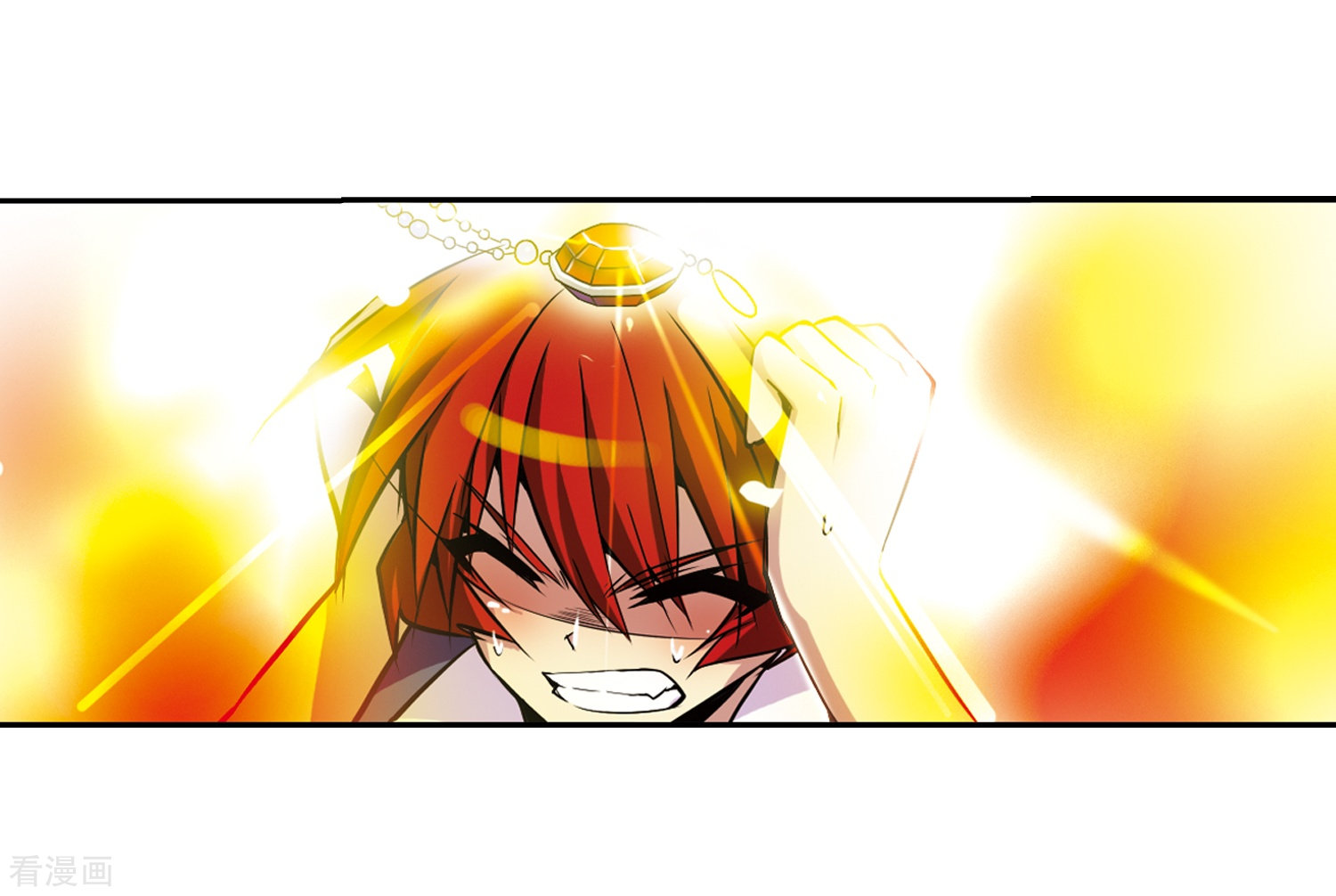 三眼哮天录第30话 出其不意必自毙