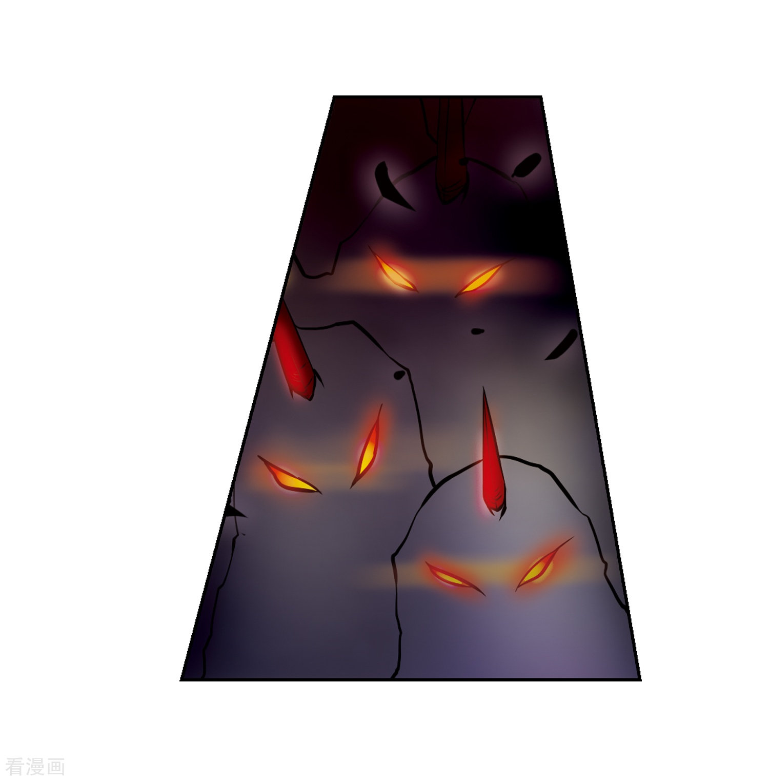 三眼哮天录第30话 出其不意必自毙