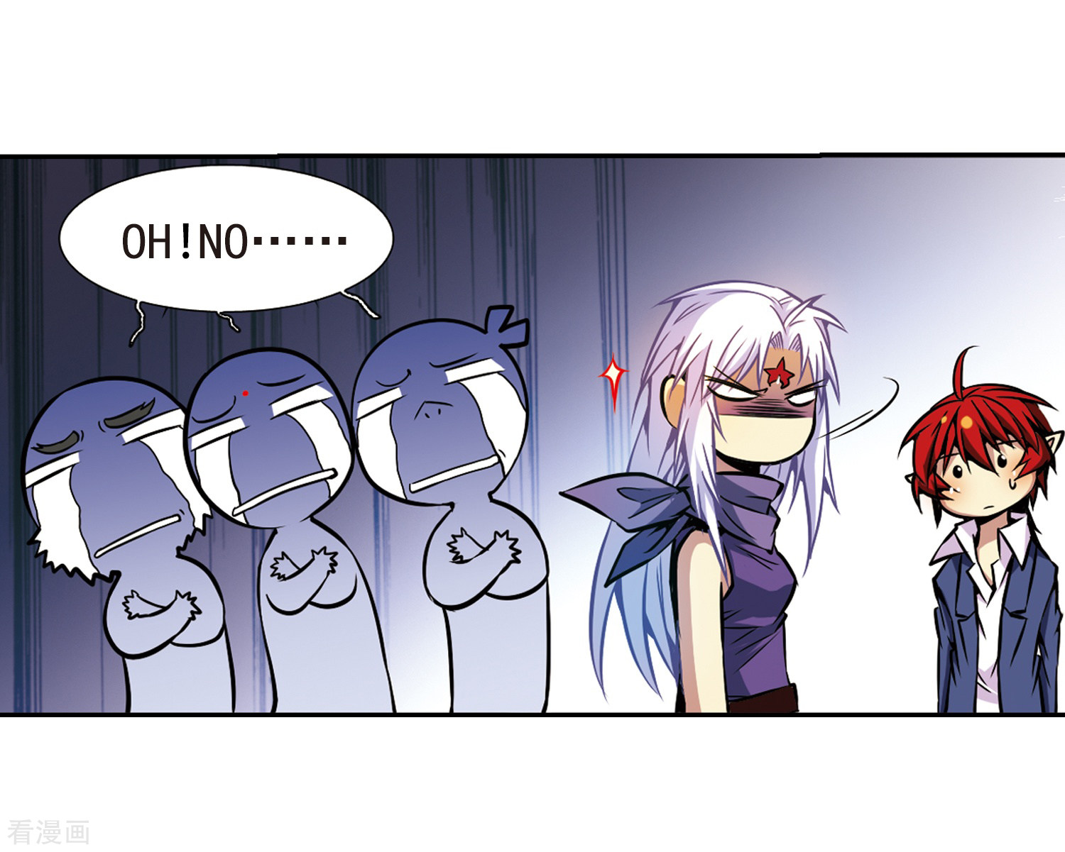 三眼哮天录第31话 悟空,失忆了?