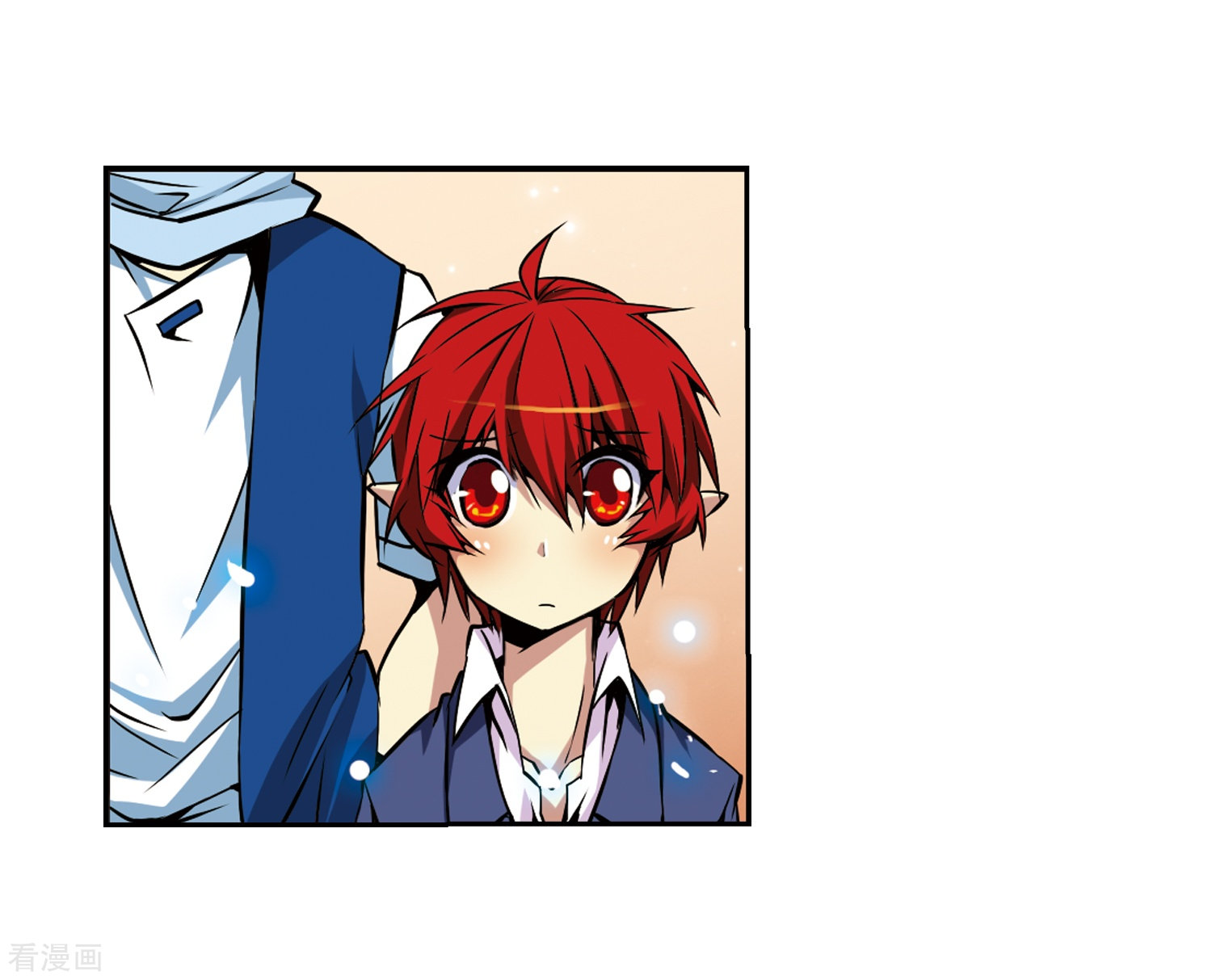 三眼哮天录第31话 悟空,失忆了?