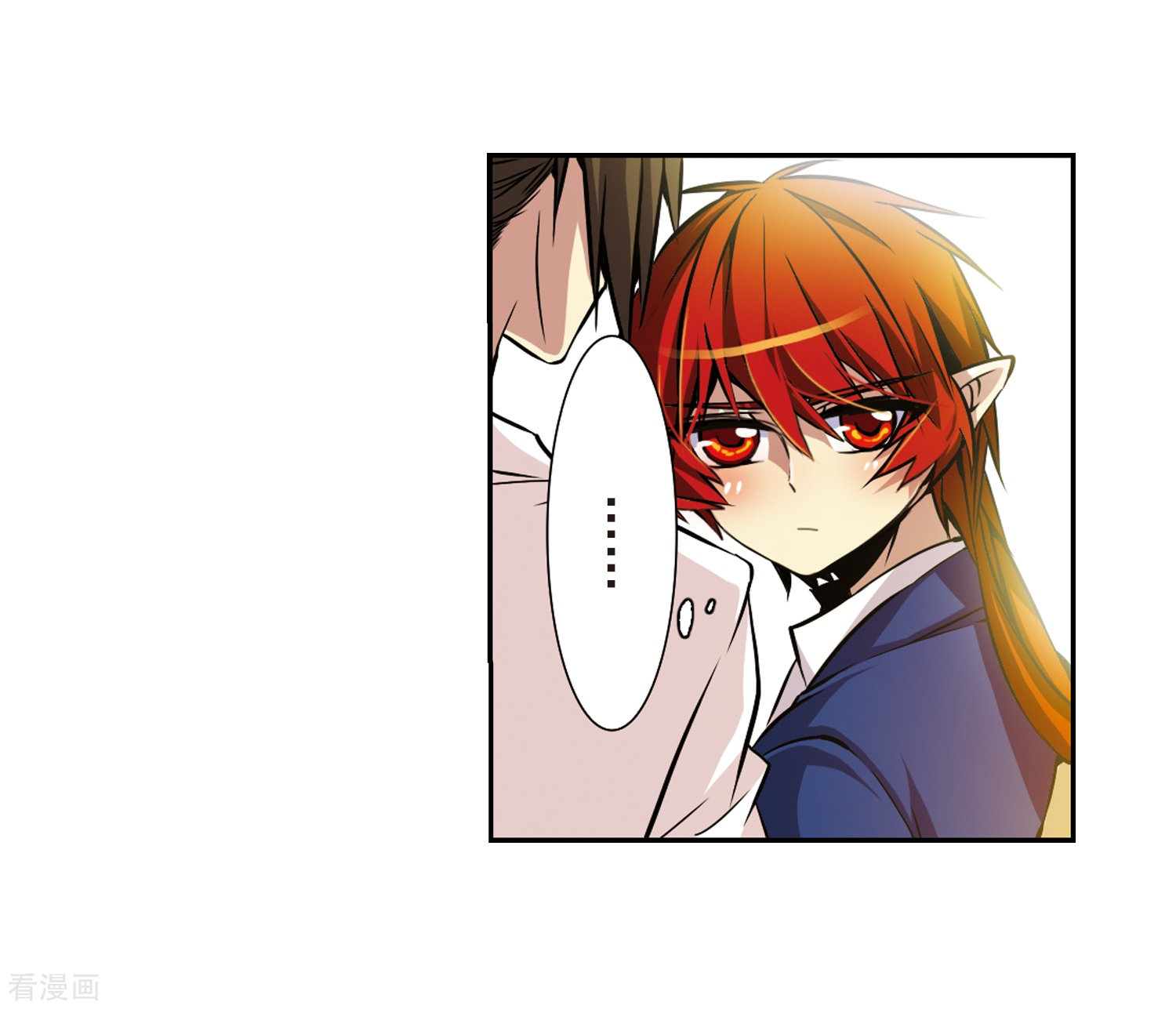三眼哮天录第32话 我们回家吧!