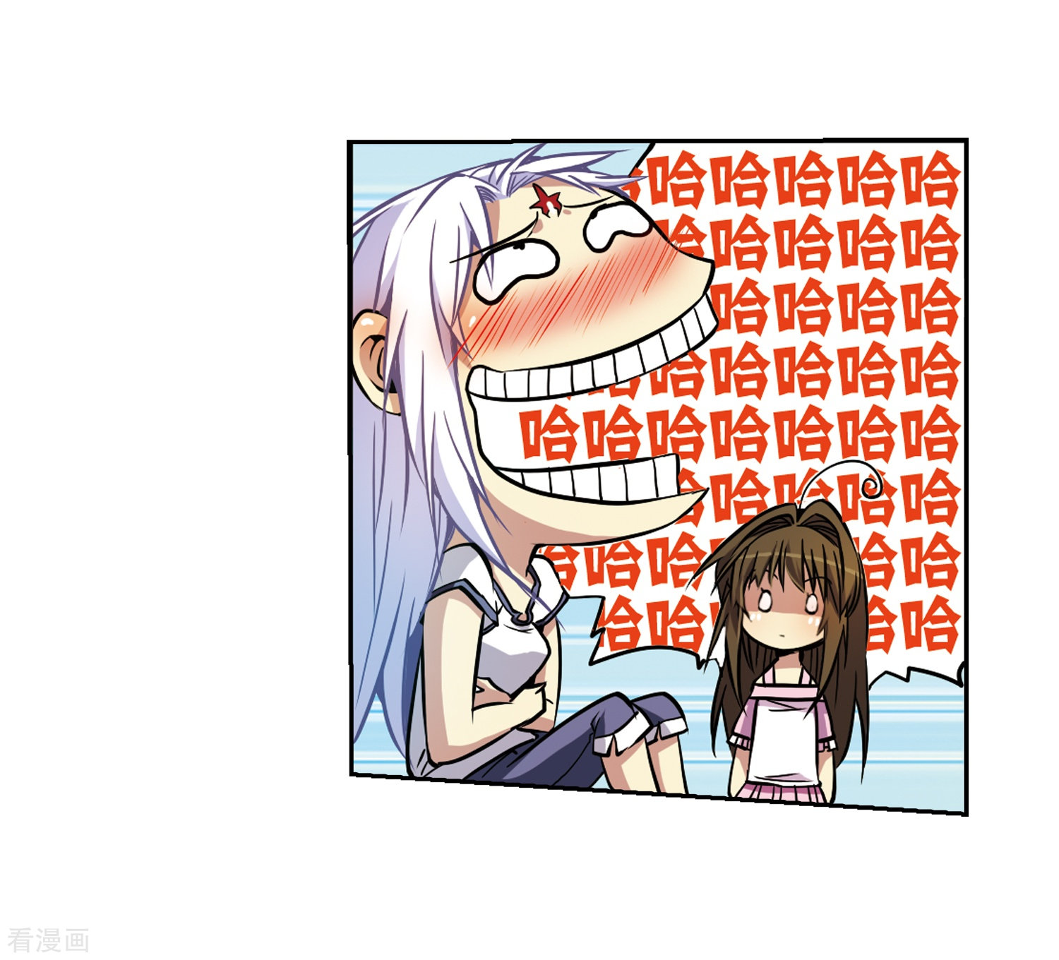 三眼哮天录第32话 我们回家吧!
