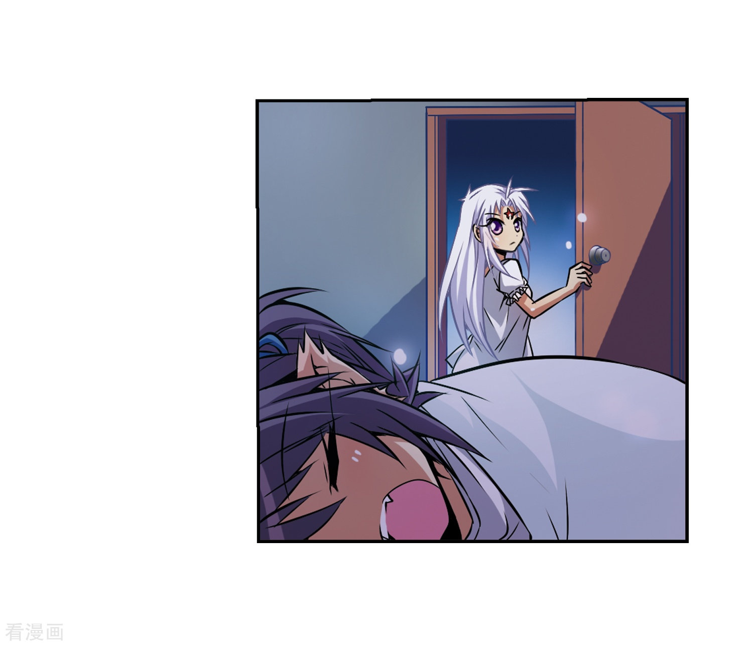 三眼哮天录第35话 把你看清楚