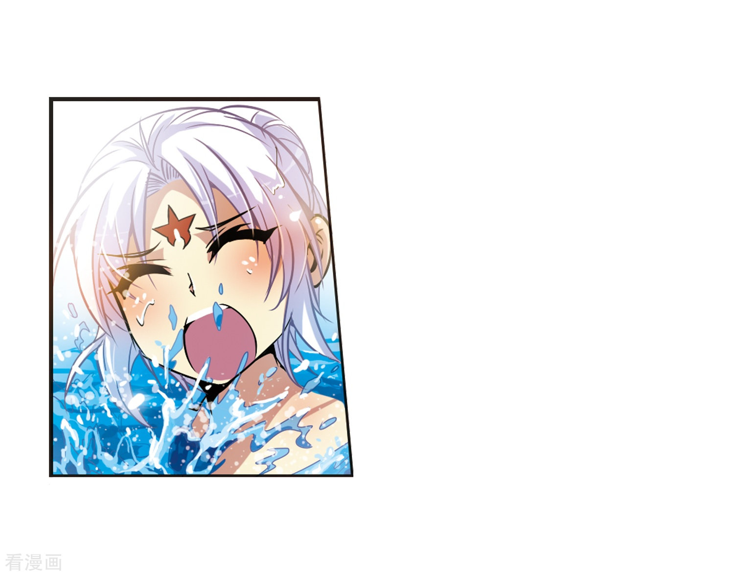 三眼哮天录第37话 孙小迷的内心
