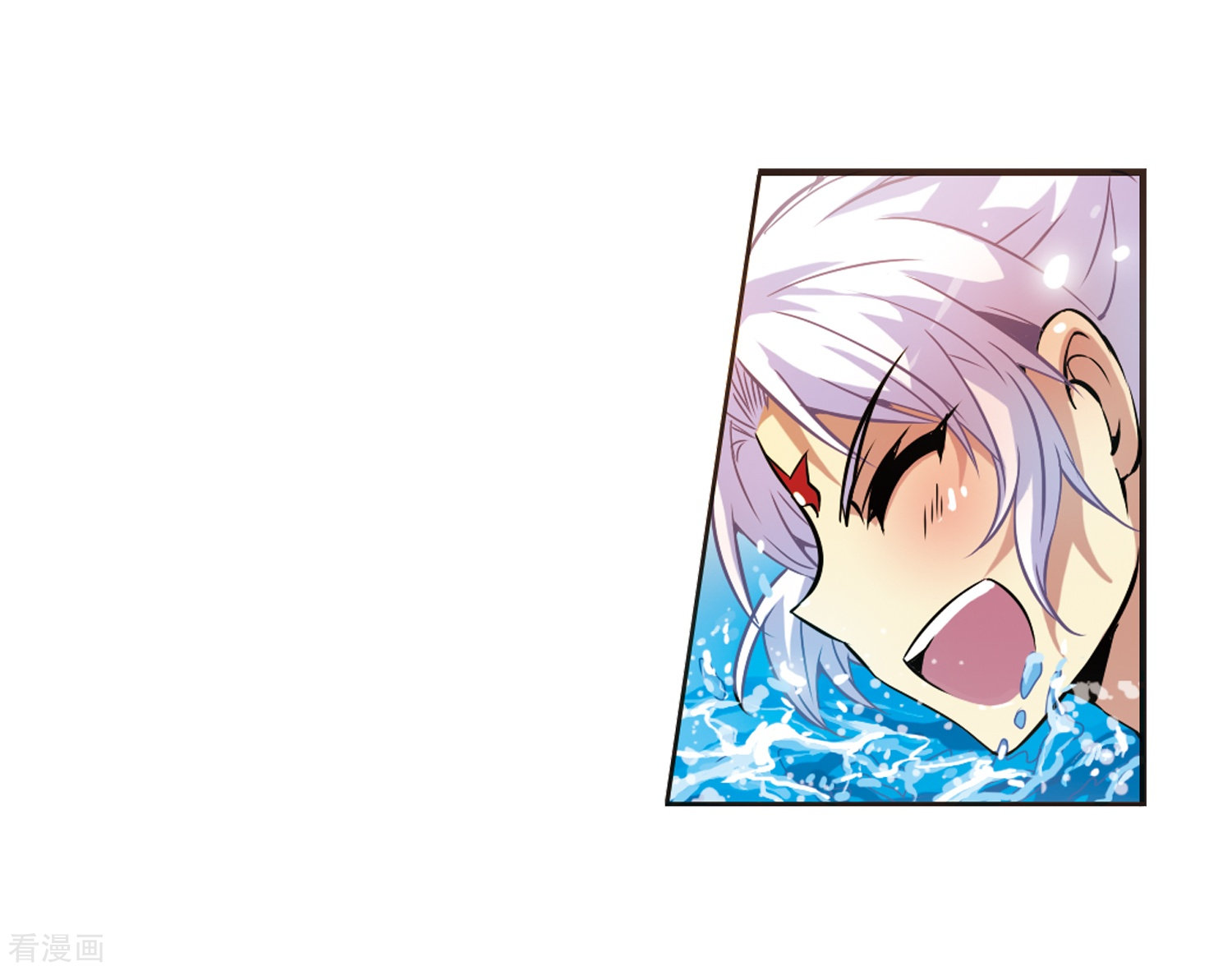 三眼哮天录第37话 孙小迷的内心