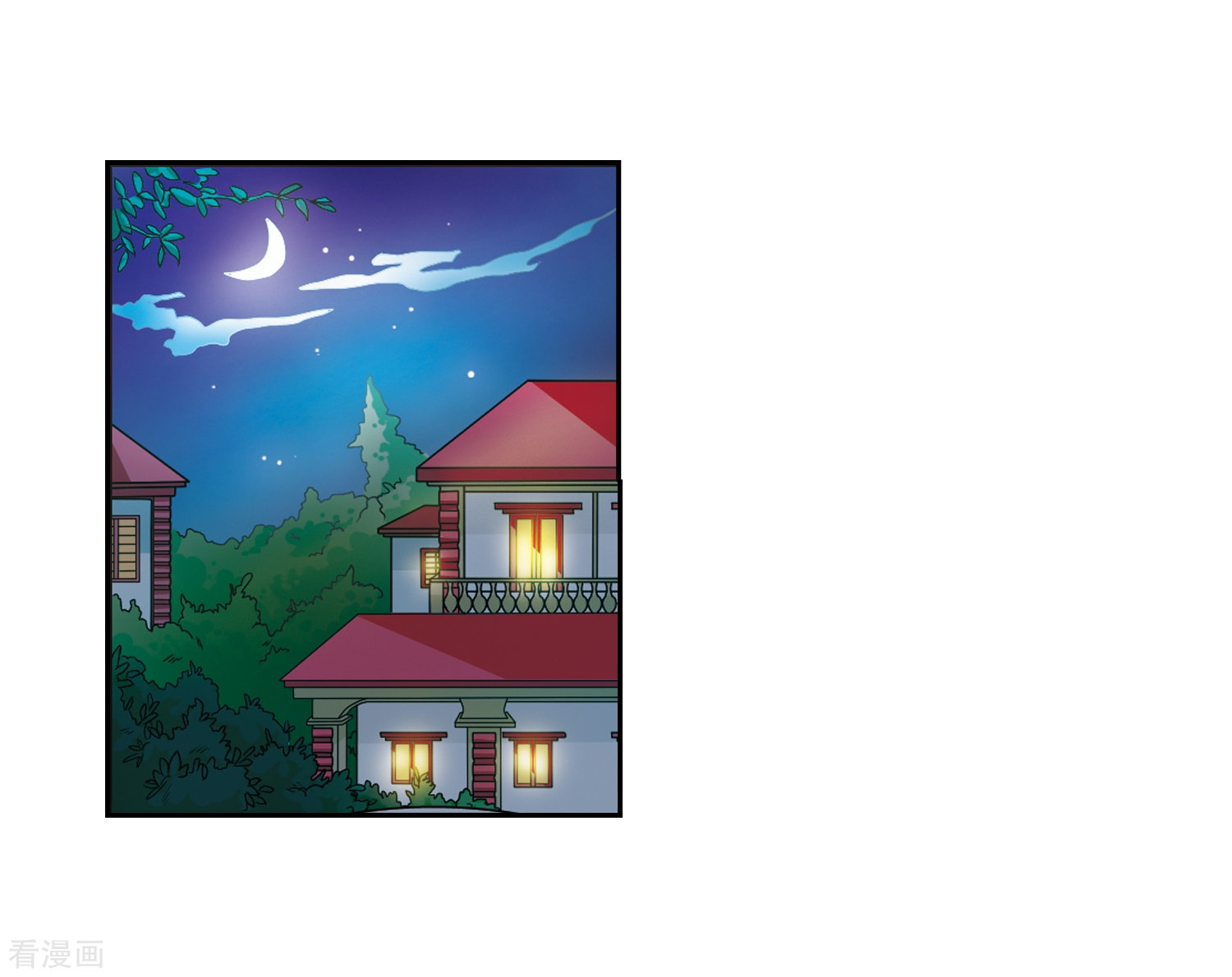 三眼哮天录第37话 孙小迷的内心