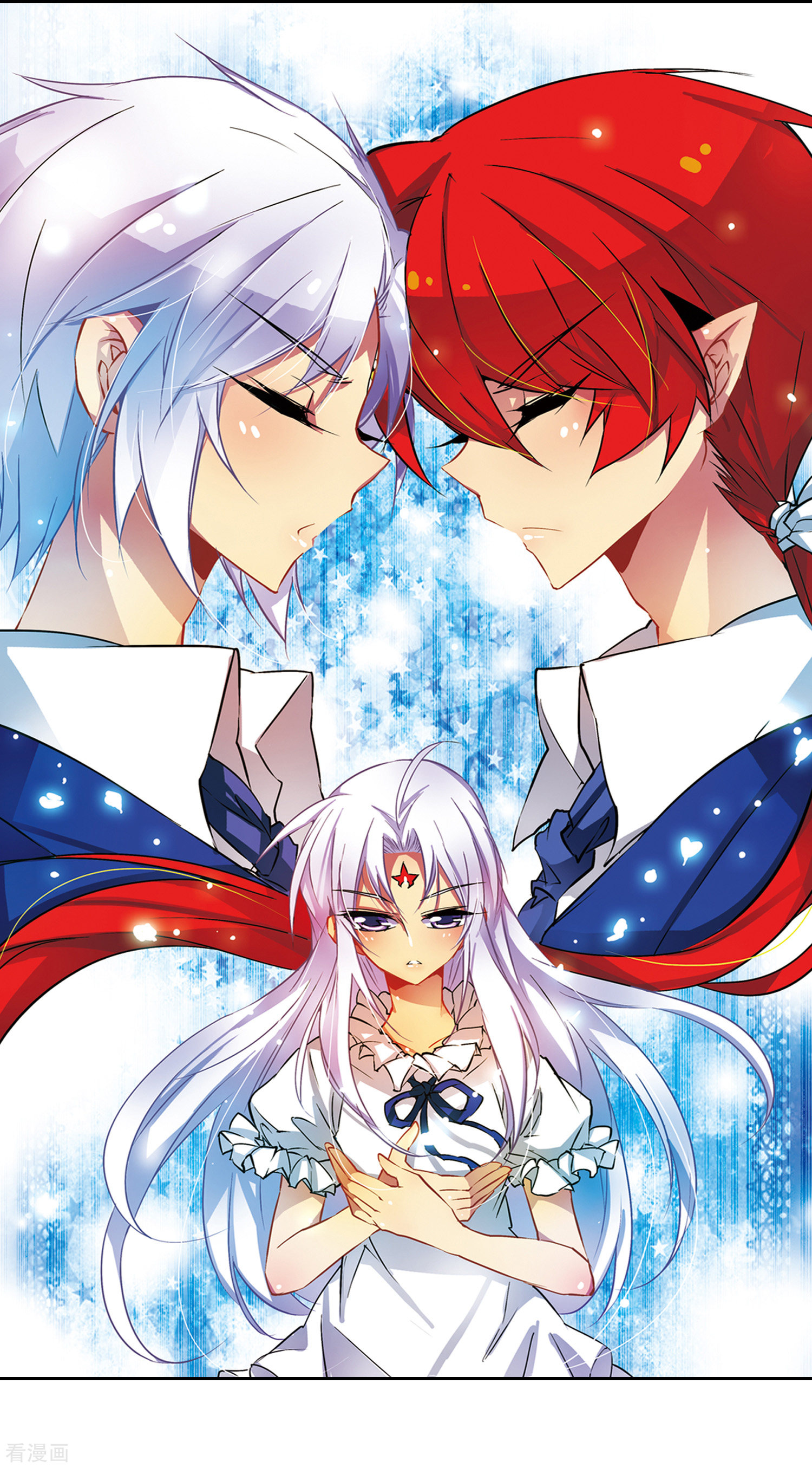 三眼哮天录第38话 雪的世界