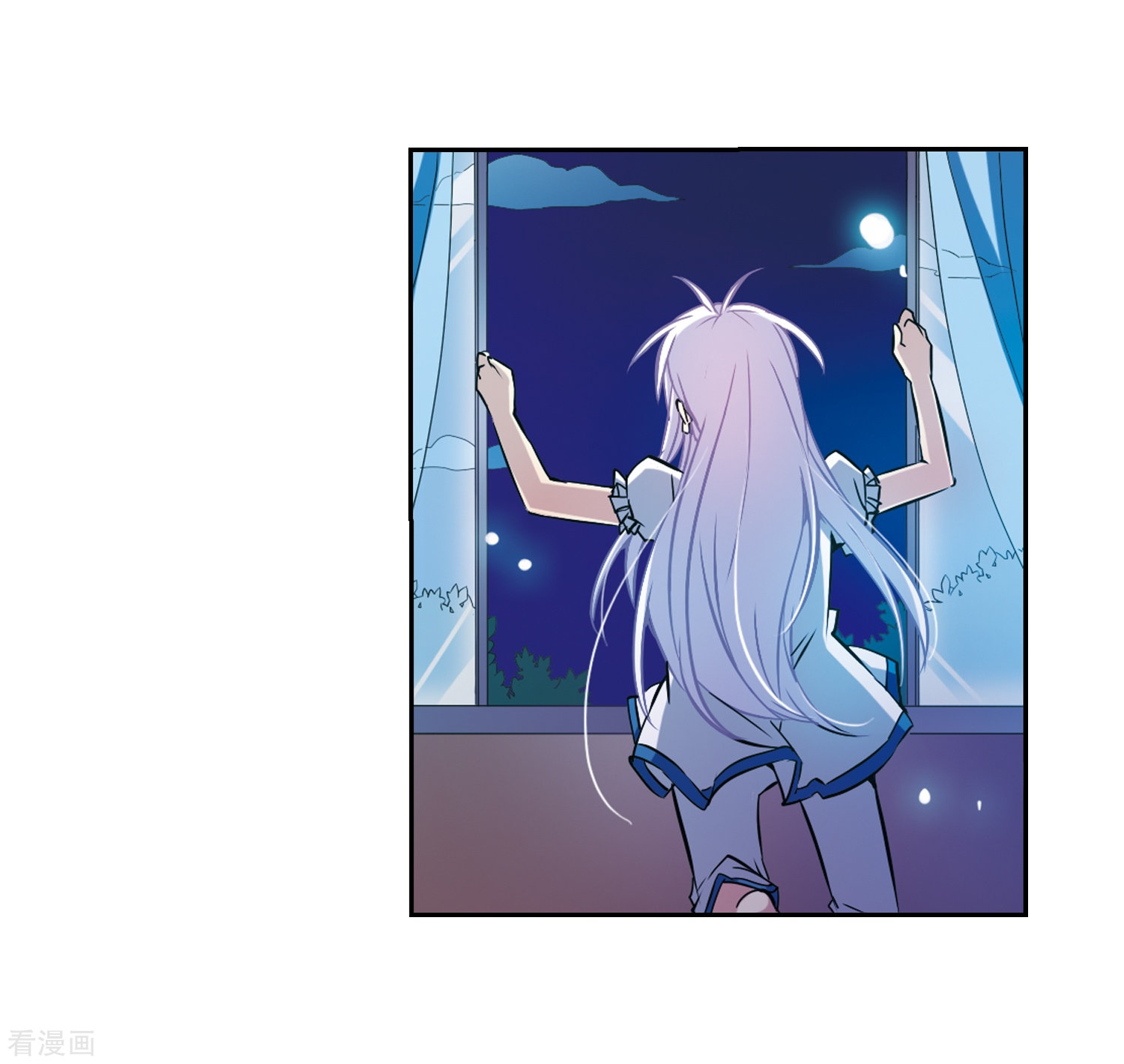 三眼哮天录第40话 逆袭