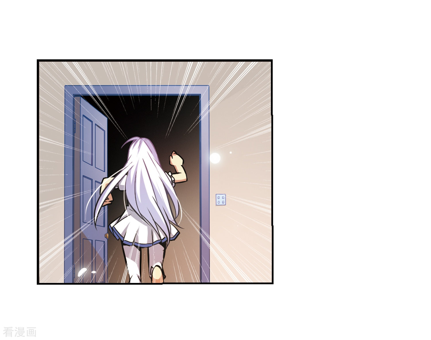 三眼哮天录第40话 逆袭