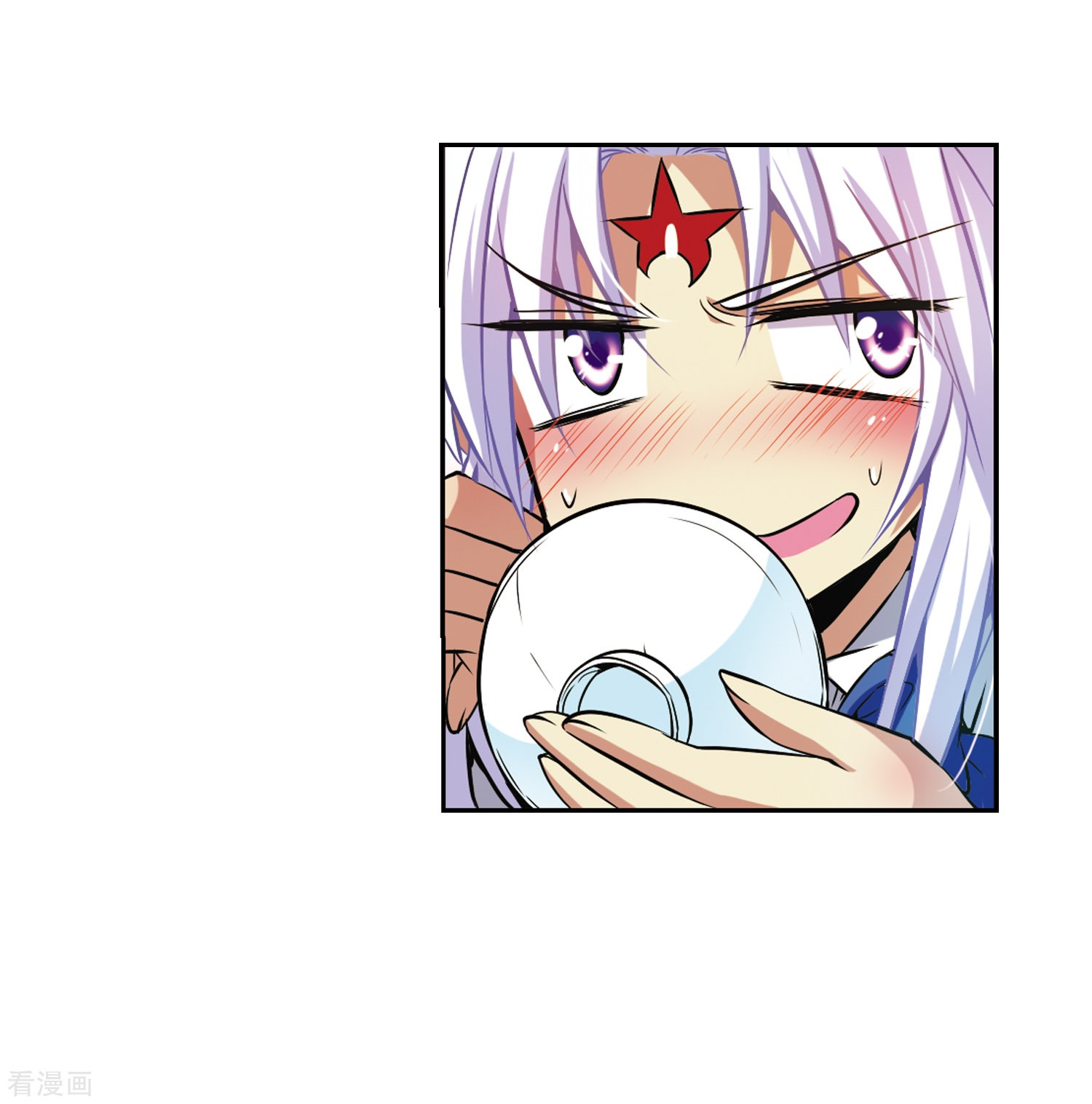 三眼哮天录第40话 逆袭