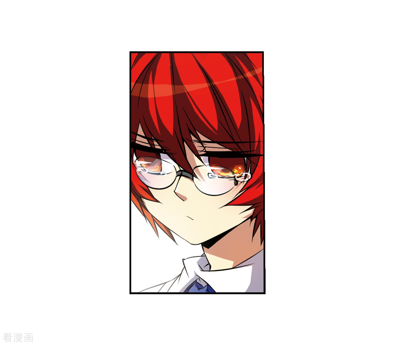 三眼哮天录第42话 对策