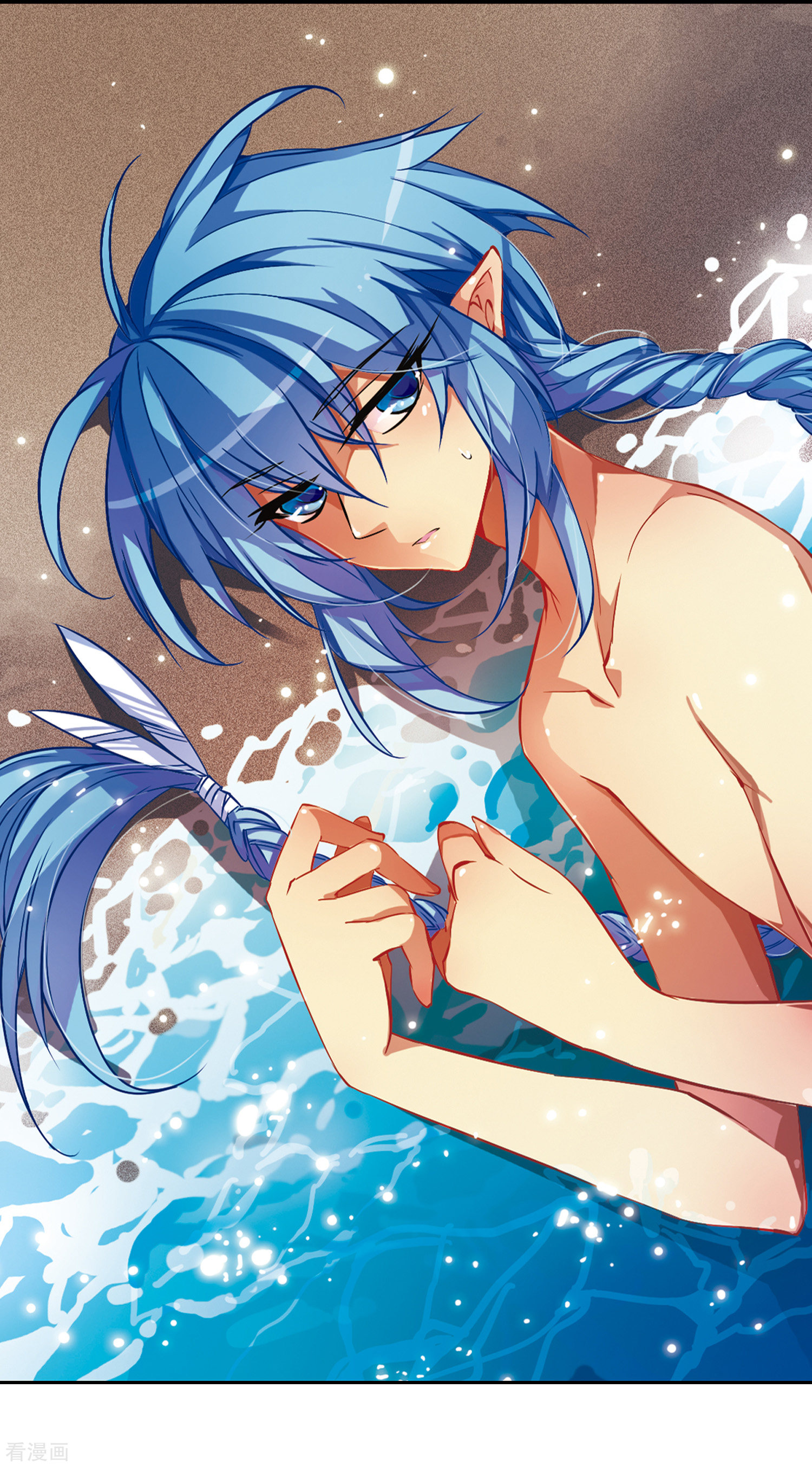 三眼哮天录第43话 海之魂