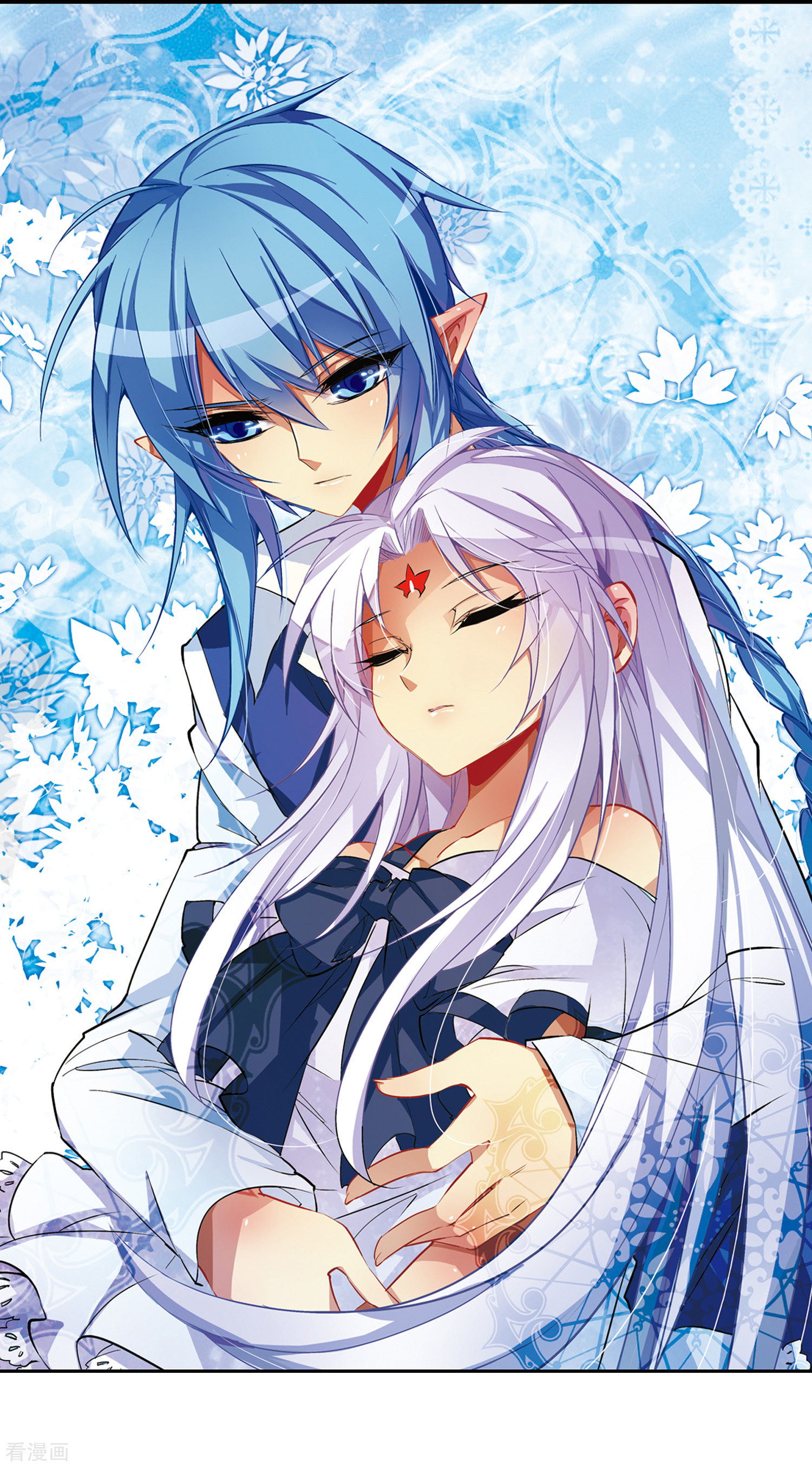 三眼哮天录第44话 迫不得已的抉择