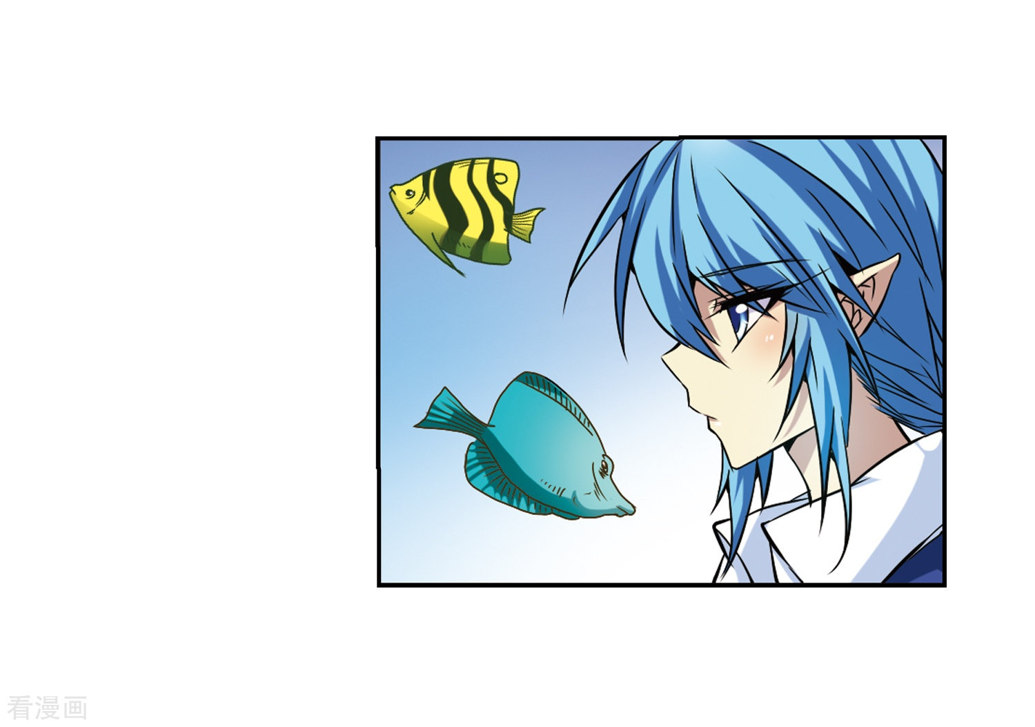 三眼哮天录第44话 迫不得已的抉择