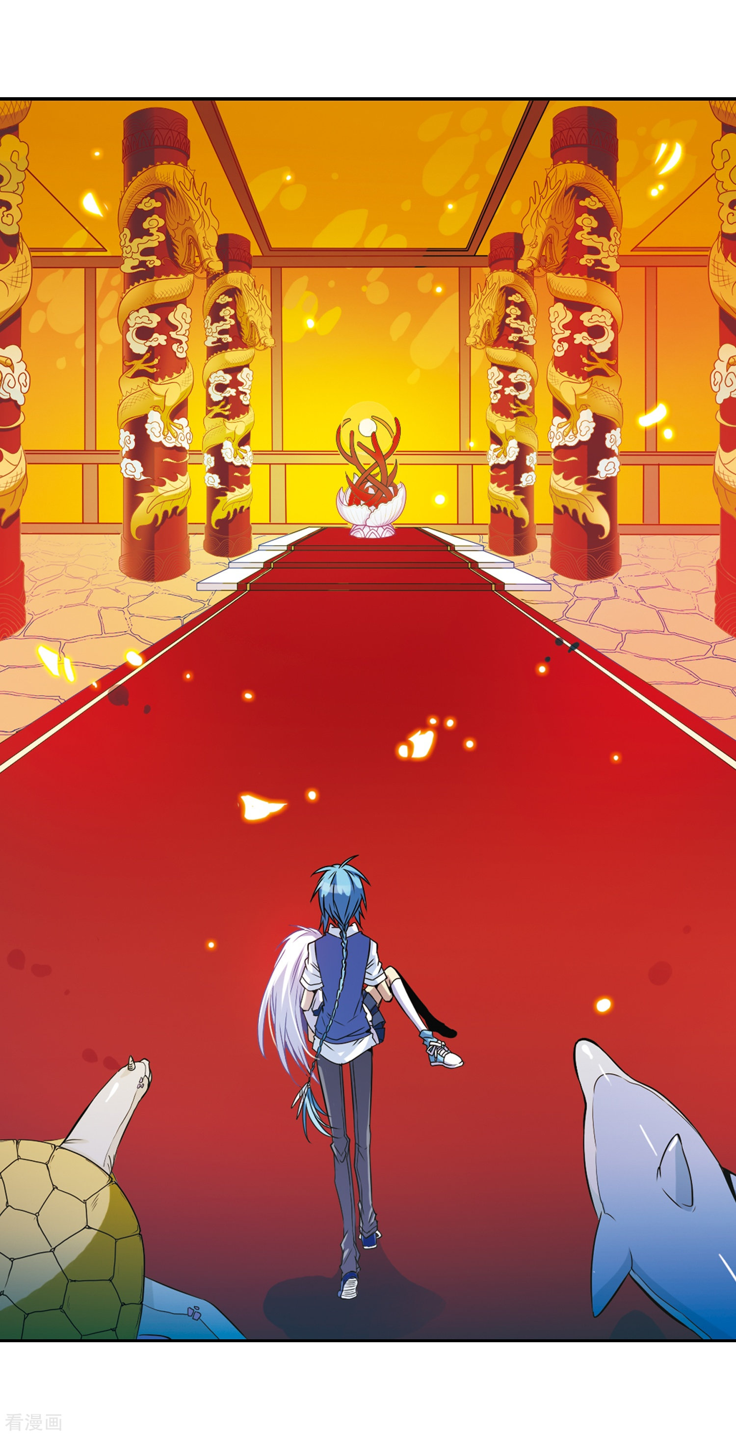三眼哮天录第44话 迫不得已的抉择