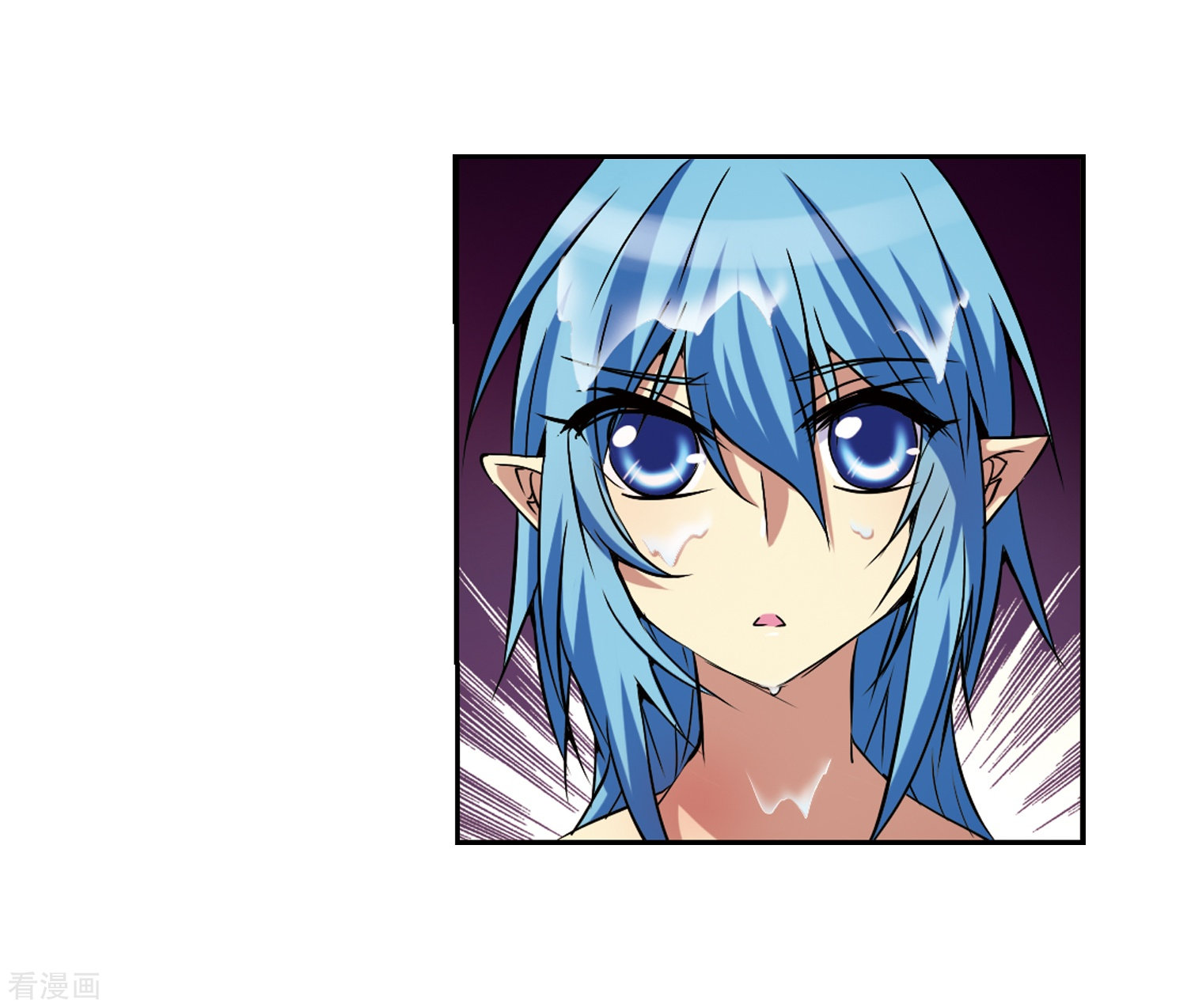 三眼哮天录第45话 误会