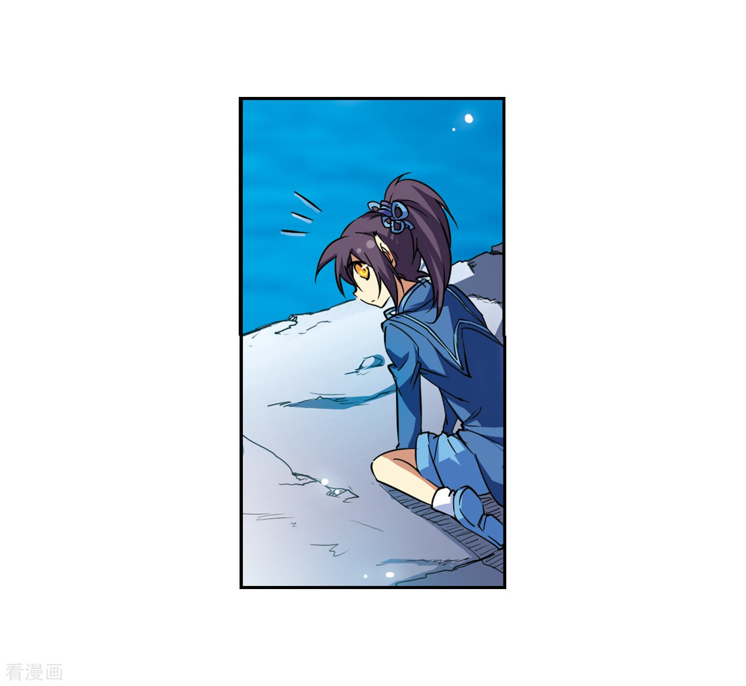 三眼哮天录第50话 海底婚礼