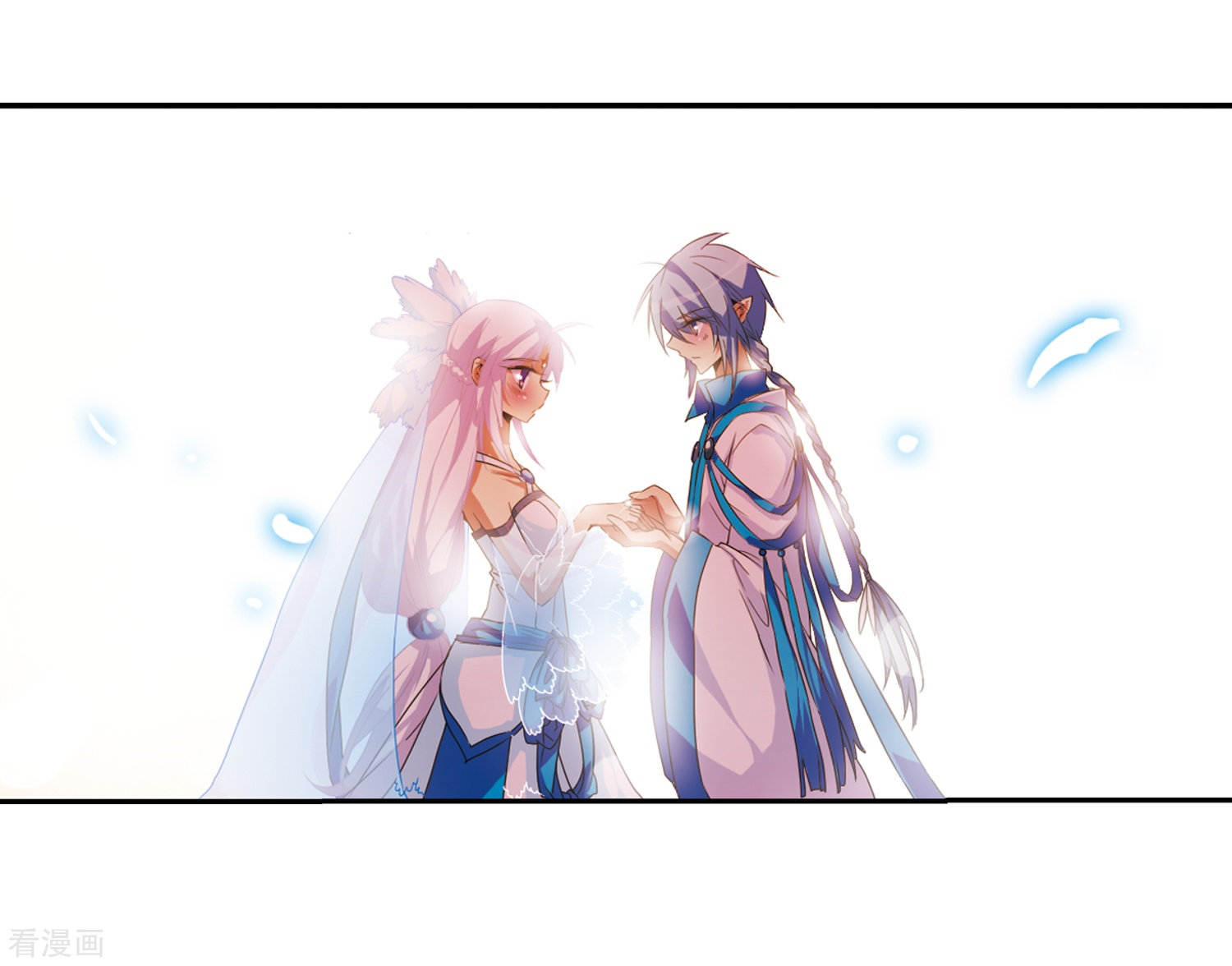 三眼哮天录第51话 划破天际的流星