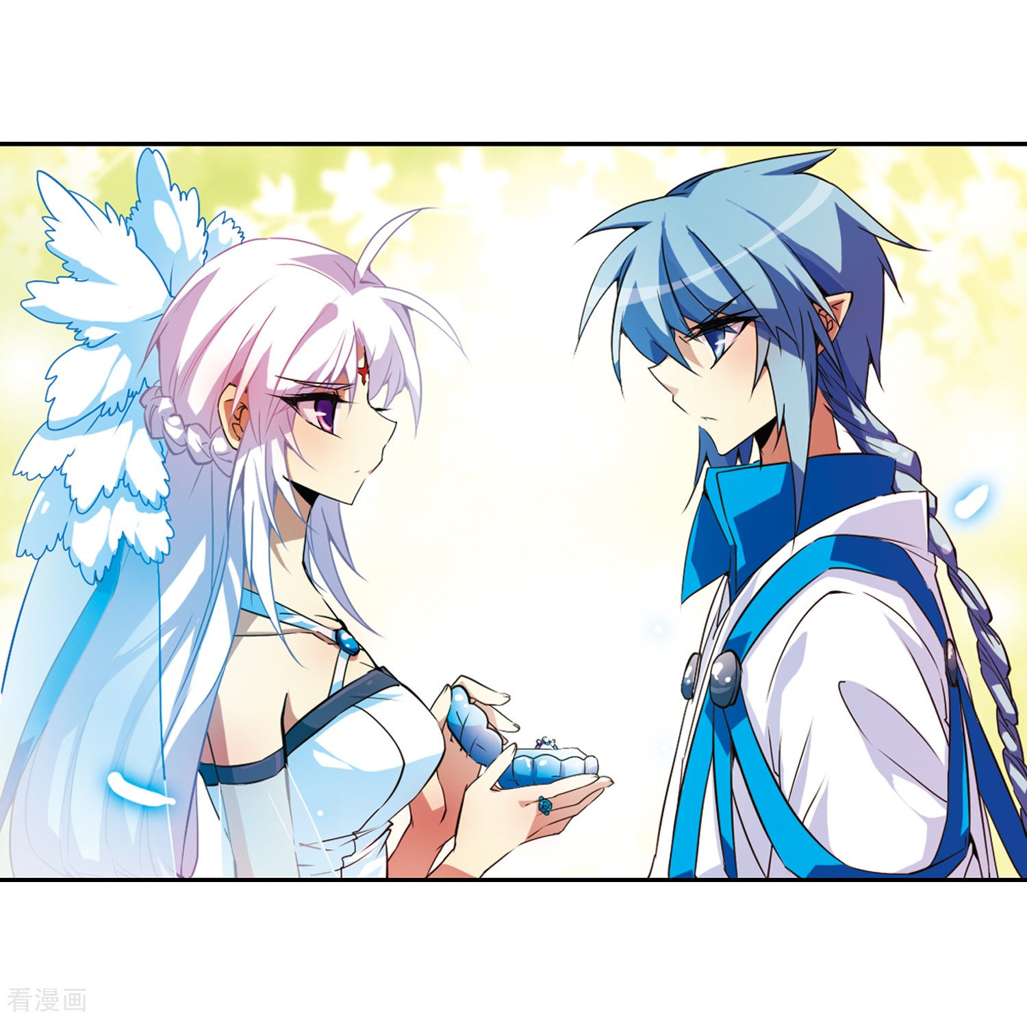 三眼哮天录第51话 划破天际的流星