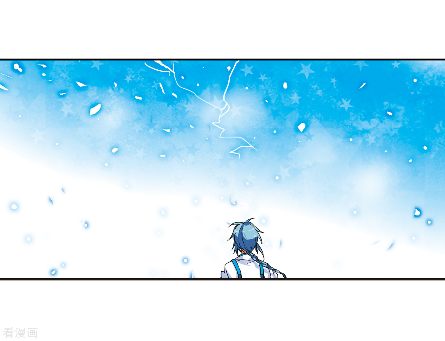 三眼哮天录第52话 大闹龙神殿