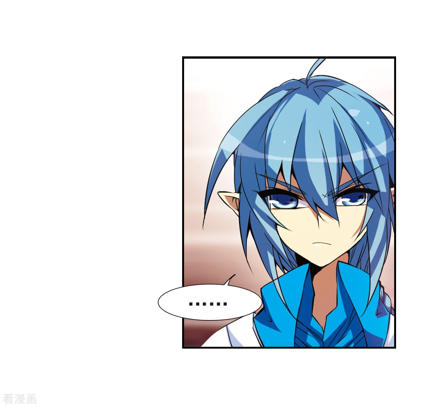 三眼哮天录第53话 路过的孩子