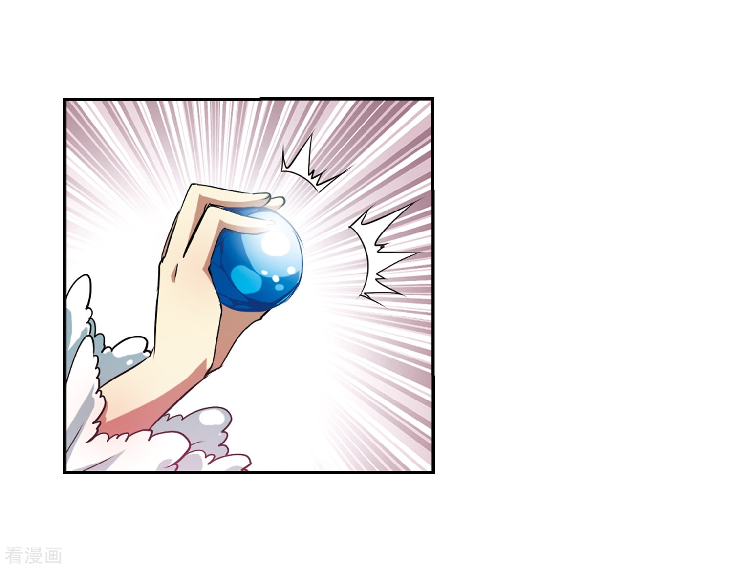 三眼哮天录第53话 路过的孩子