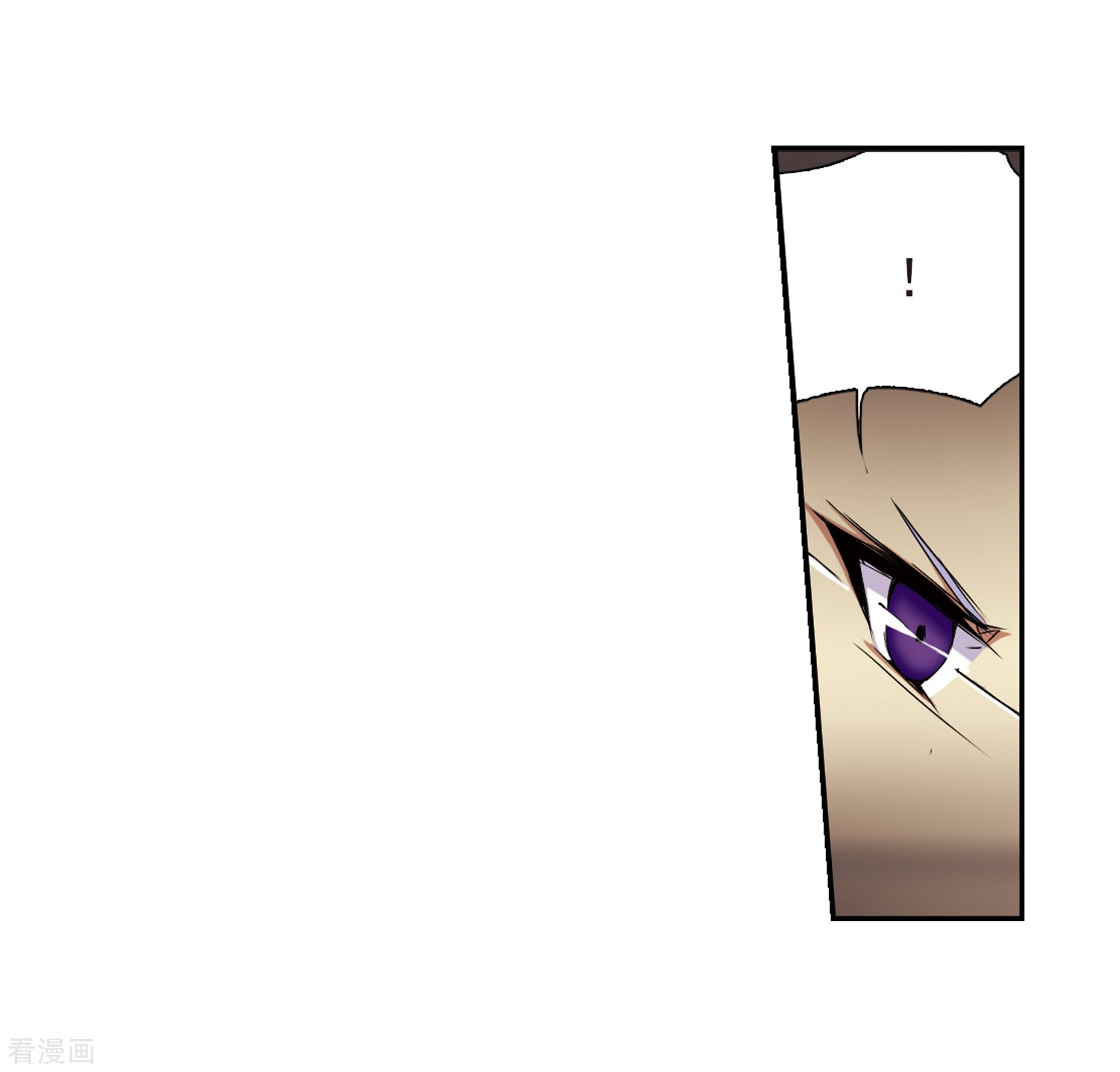 三眼哮天录第53话 路过的孩子