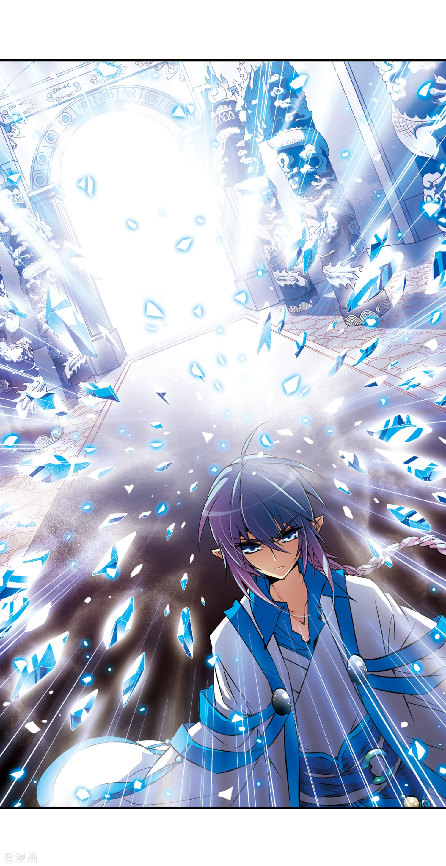 三眼哮天录第53话 路过的孩子