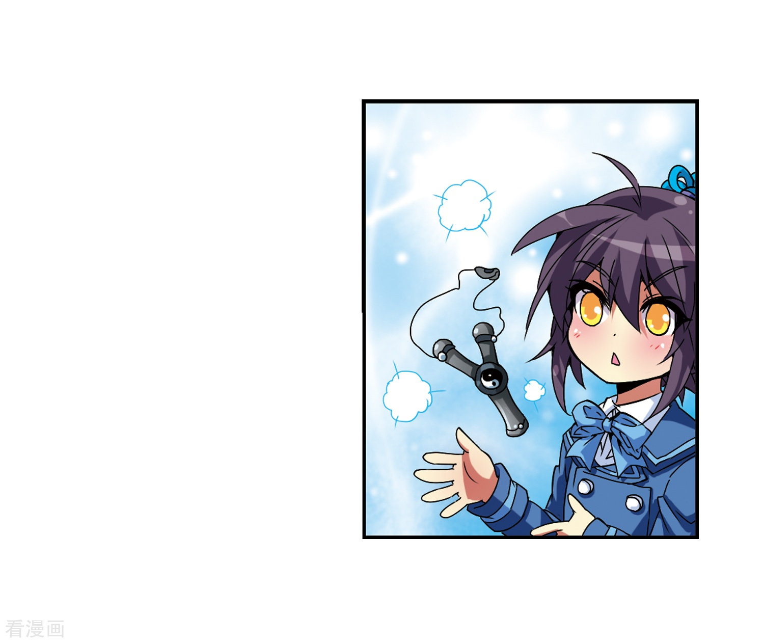 三眼哮天录第55话 及时雨(2)