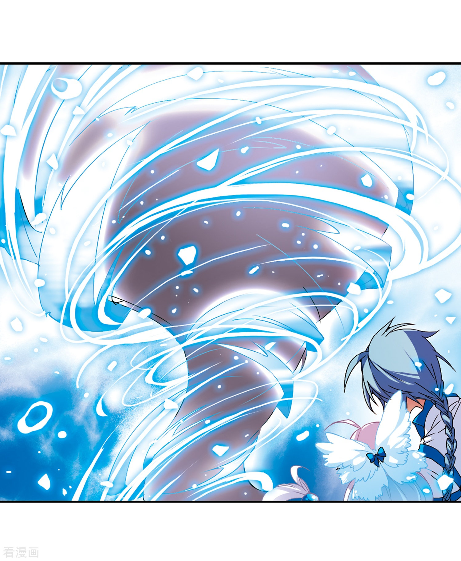 三眼哮天录第55话 及时雨(2)