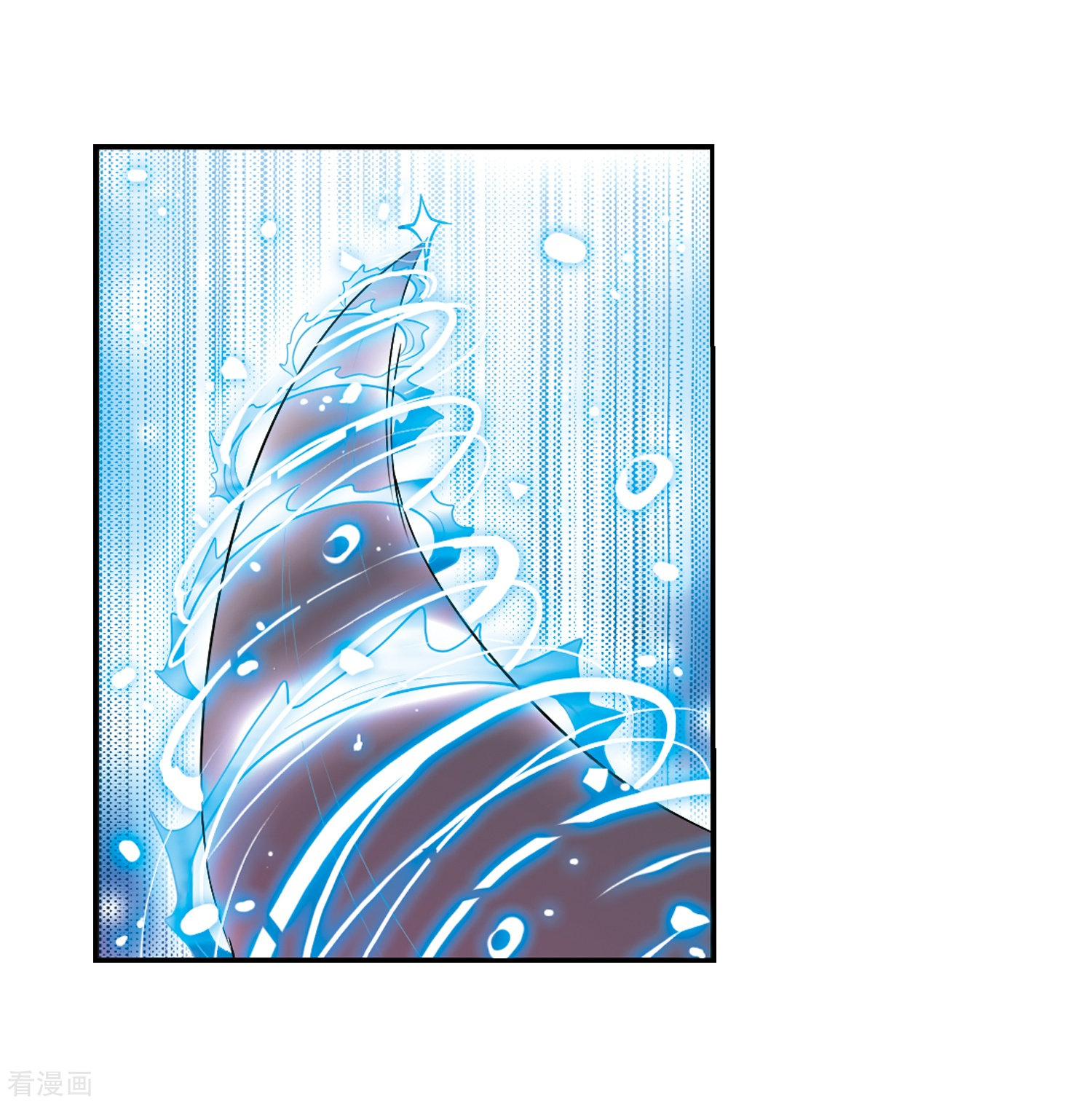 三眼哮天录第55话 及时雨(2)