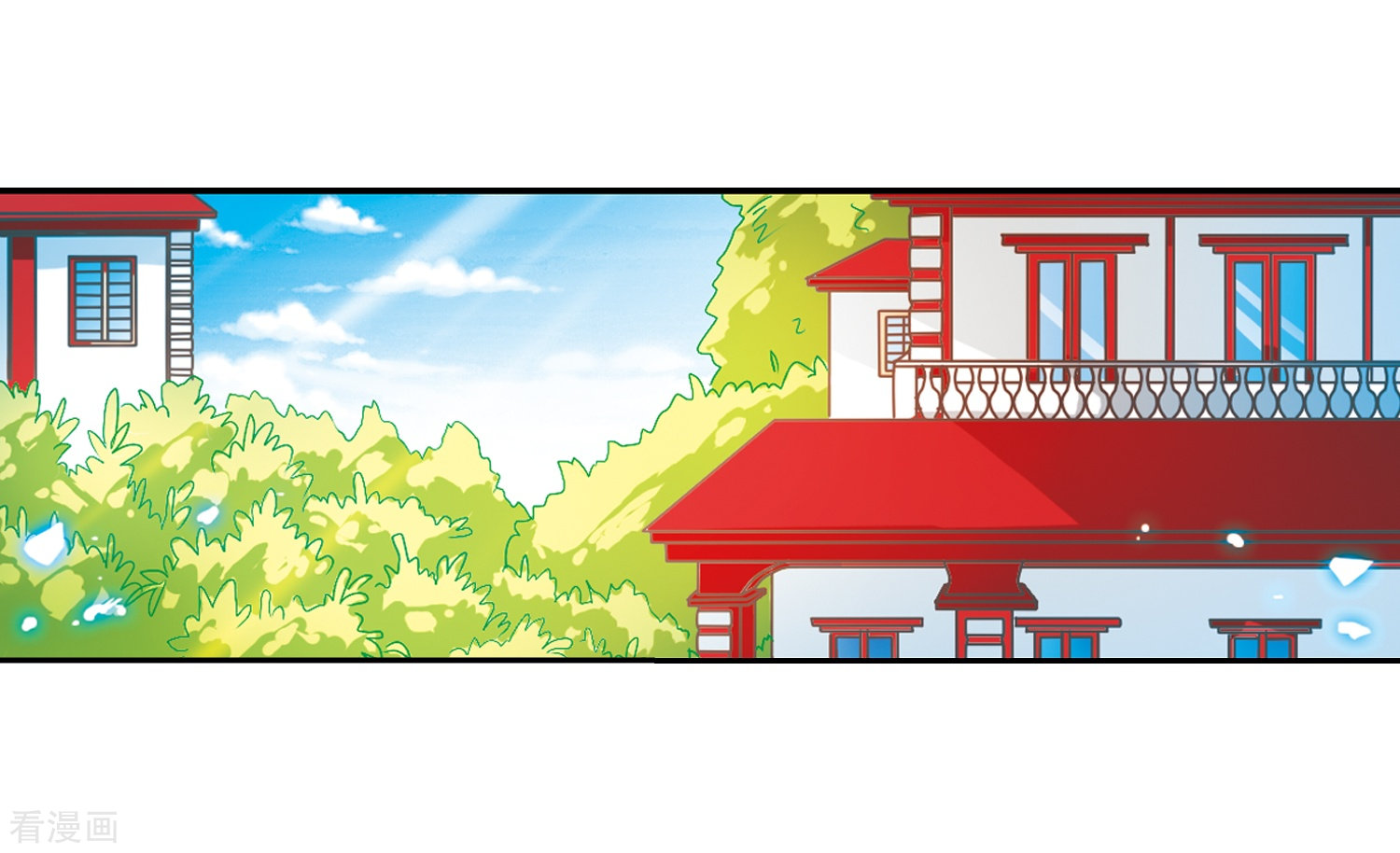 三眼哮天录第58话 隐瞒