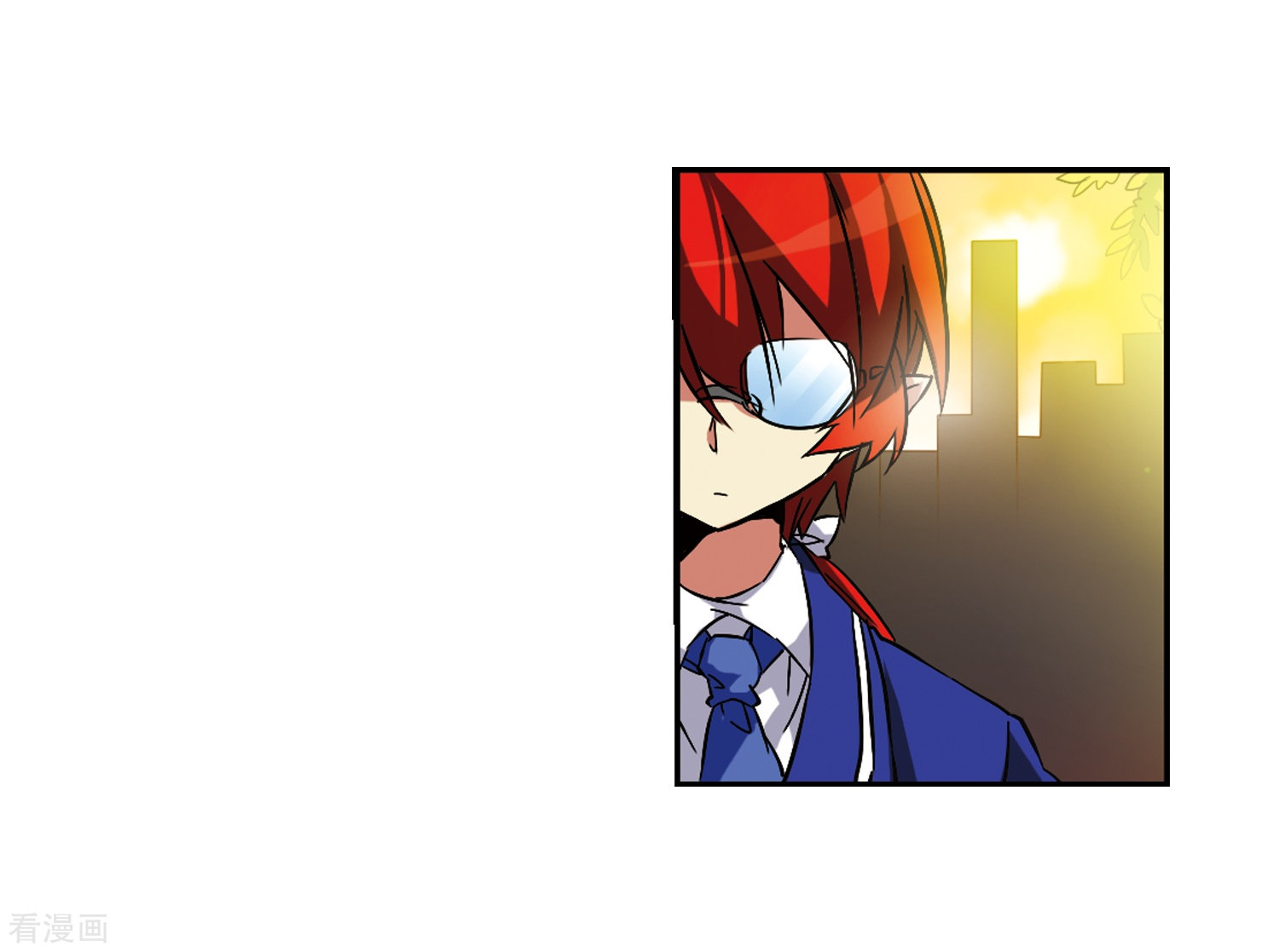 三眼哮天录第58话 隐瞒