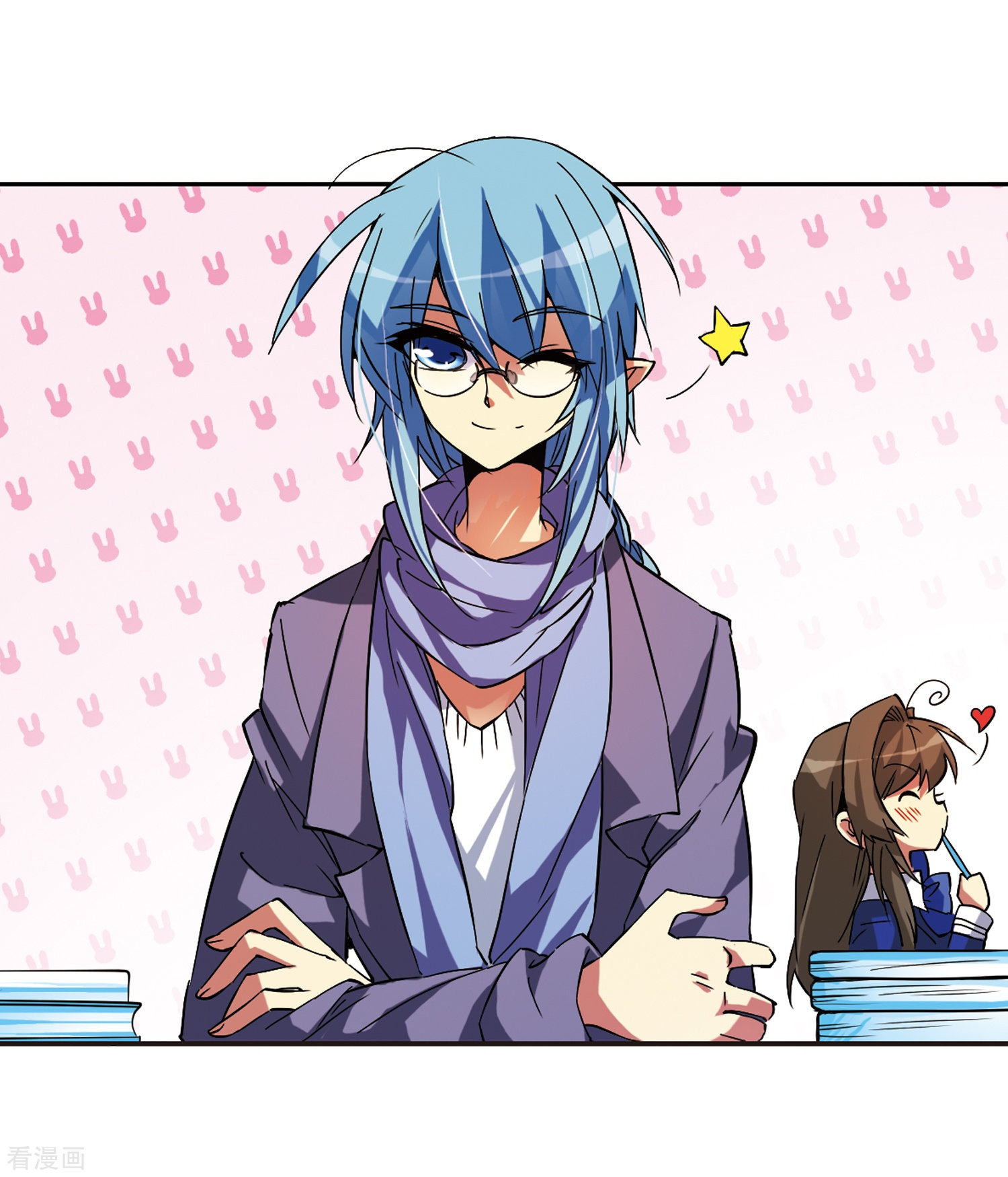 三眼哮天录第59话 临场救命