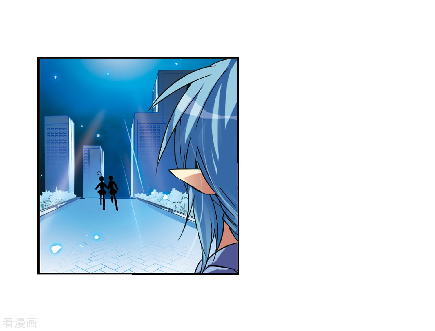 三眼哮天录第59话 临场救命