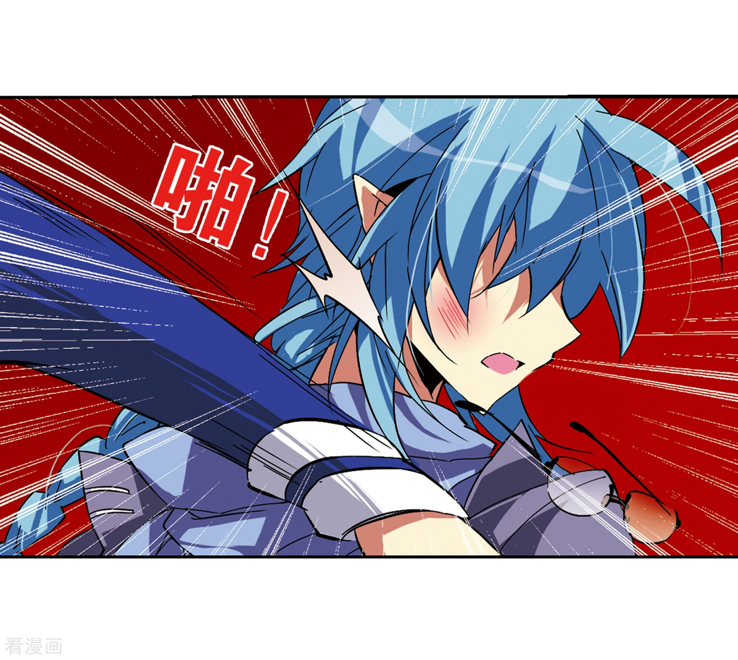 三眼哮天录第60话 挑衅