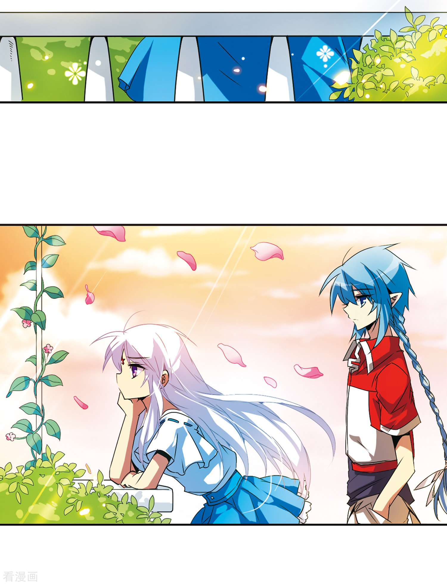 三眼哮天录第63话 挑逗