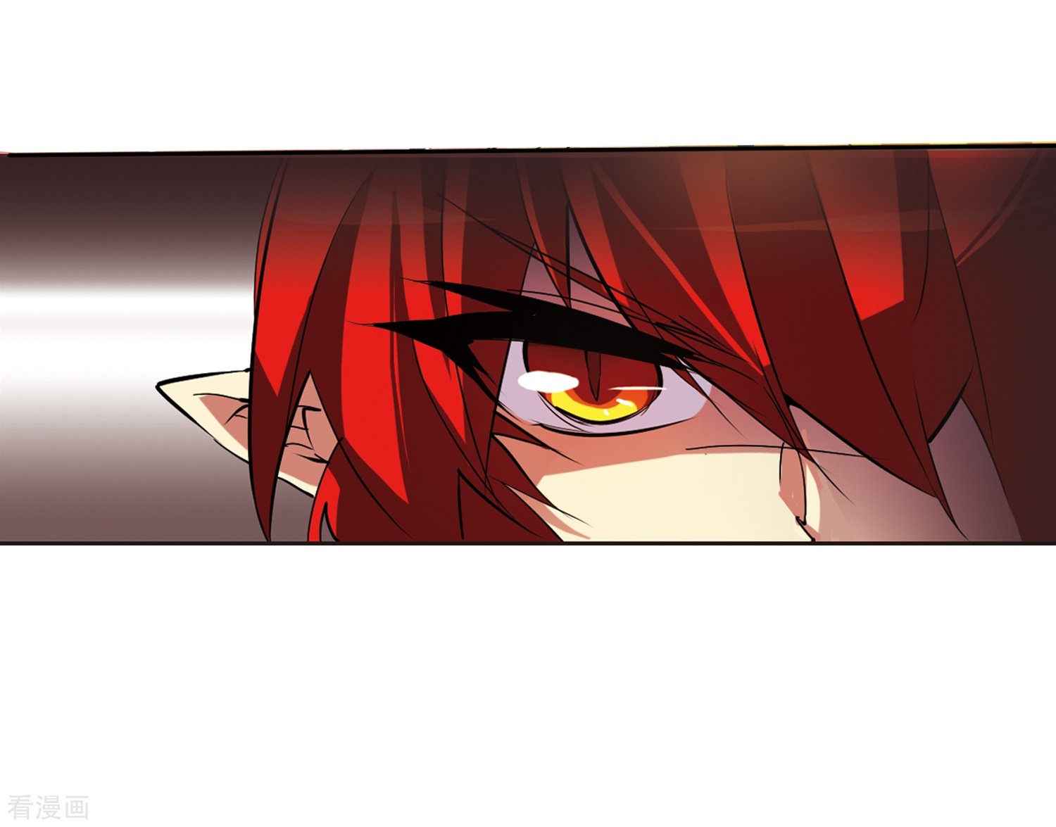 三眼哮天录第65话 做手工