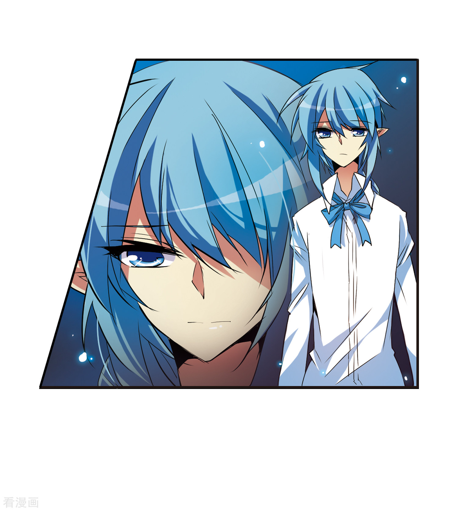 三眼哮天录第67话 不懂你的心