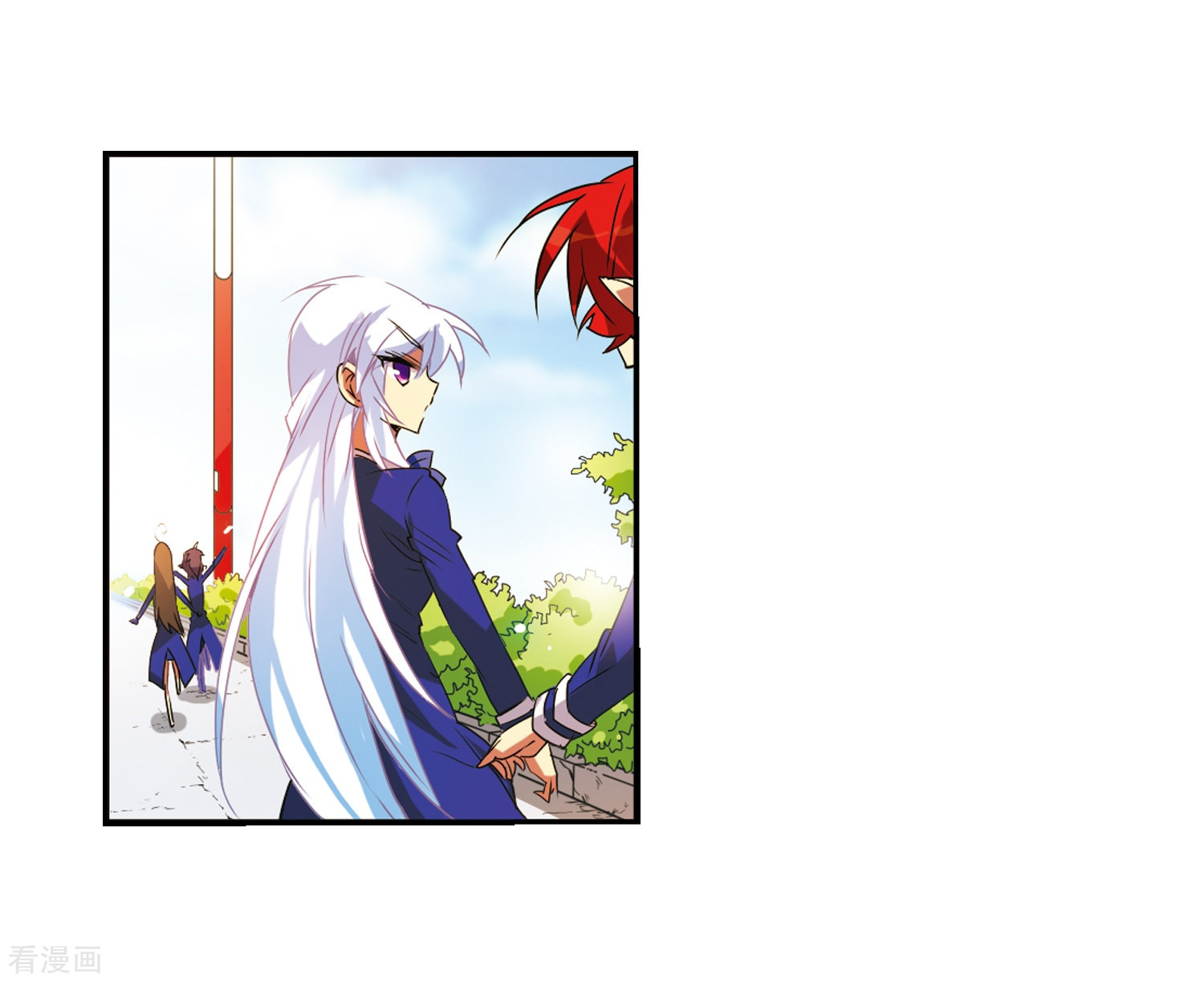 三眼哮天录第68话 暂别