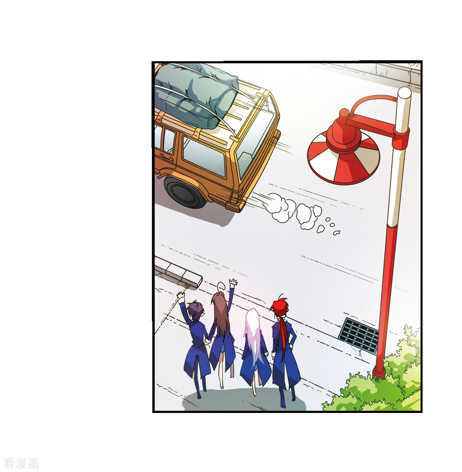 三眼哮天录第68话 暂别